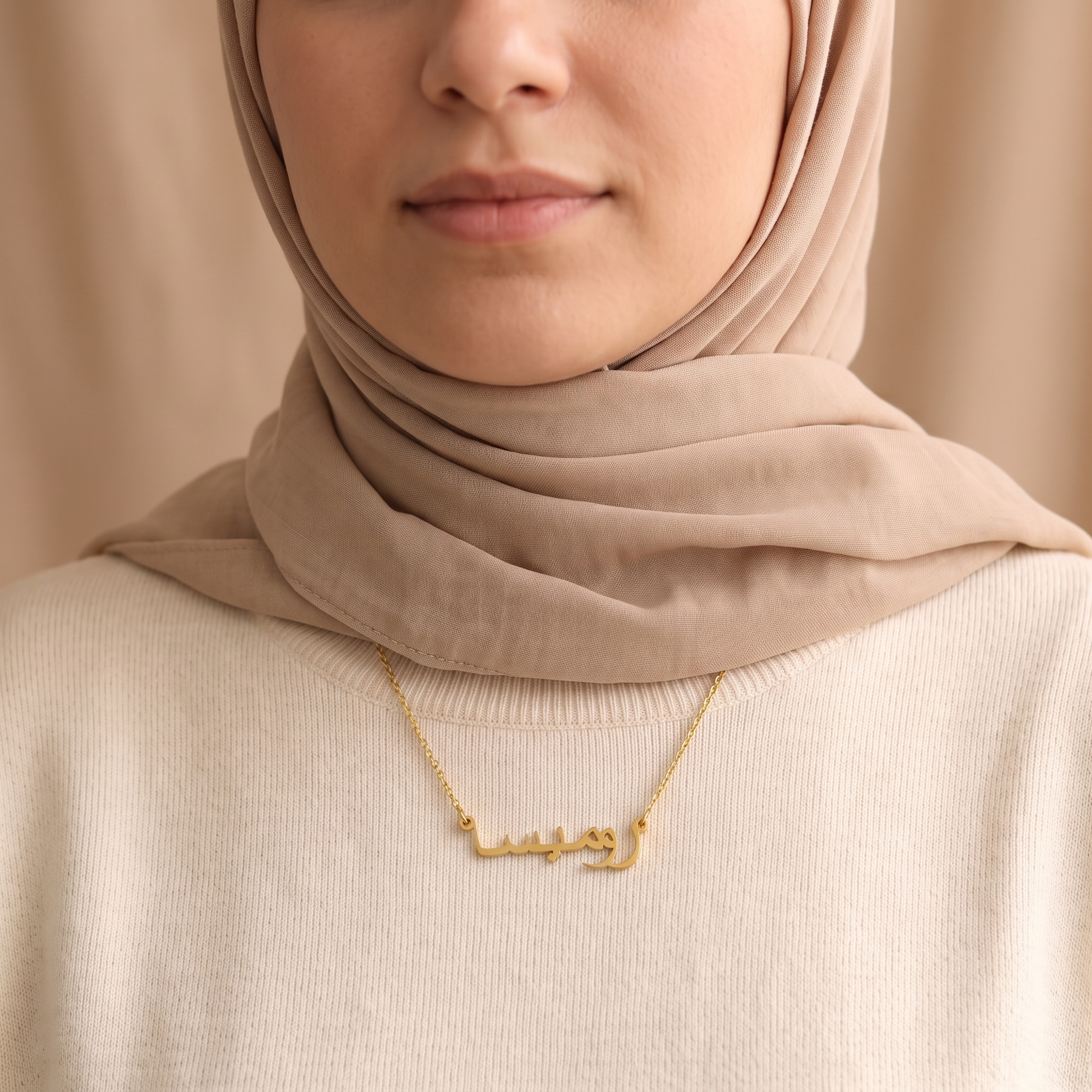 Rumaisa in Arabic Calligraphy Name Necklace
