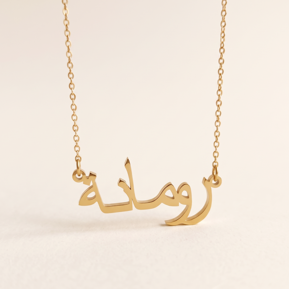 Rumanah Name Meaning &amp; Origin Name Necklace