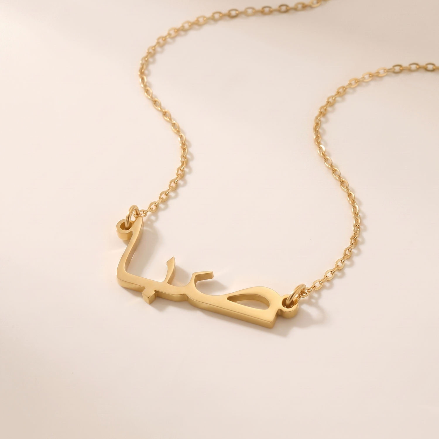 Saba in Arabic Calligraphy Name Necklace
