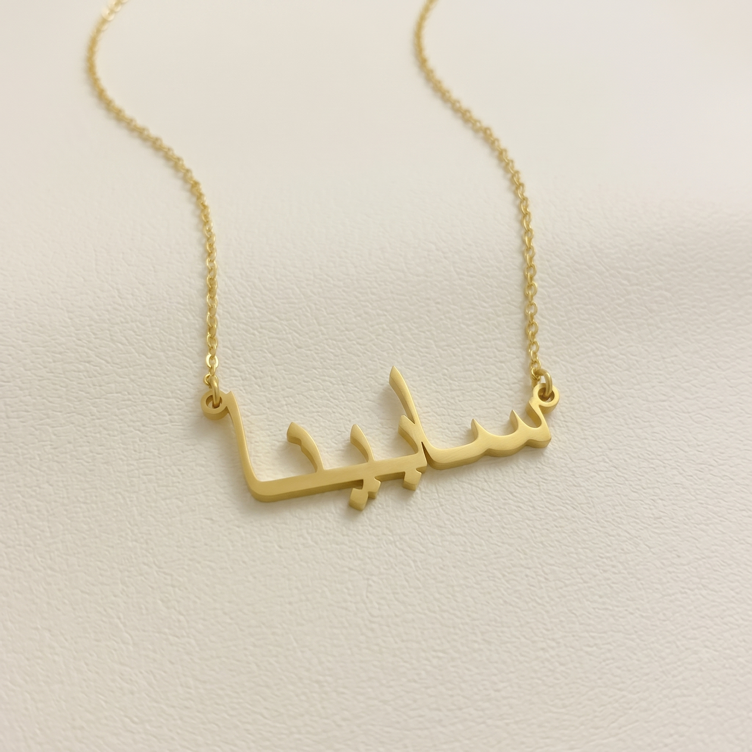 Sabina Name Meaning &amp; Origin Name Necklace