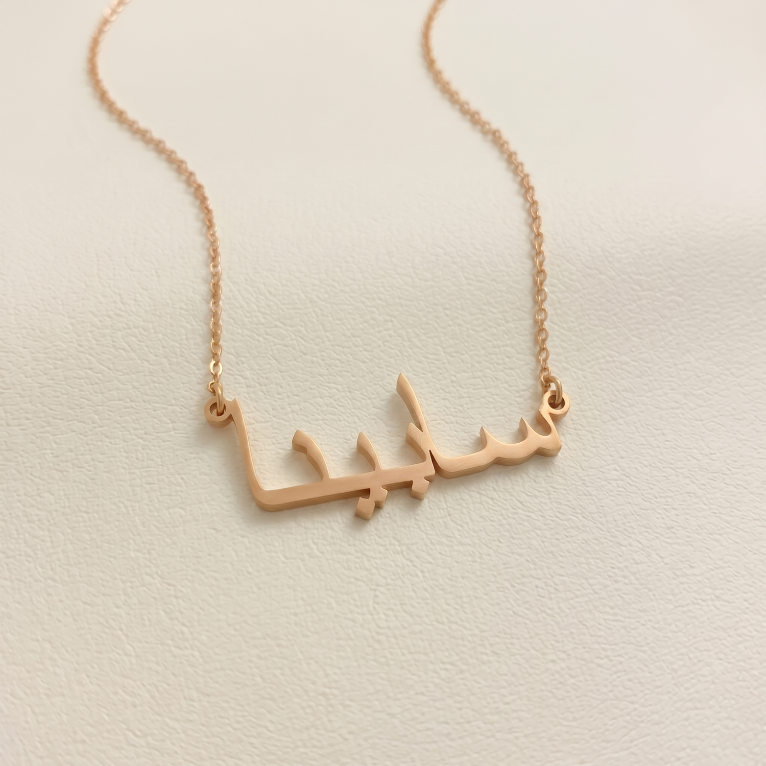 Sabina Name Meaning &amp; Origin Name Necklace