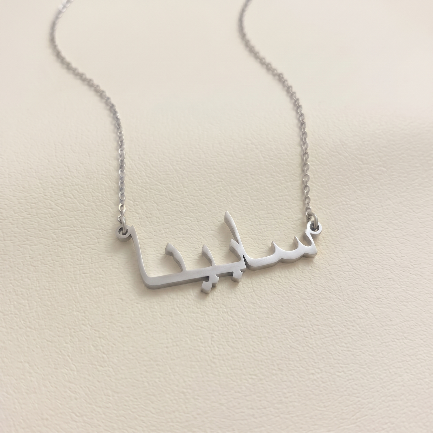 Sabina Name Meaning &amp; Origin Name Necklace
