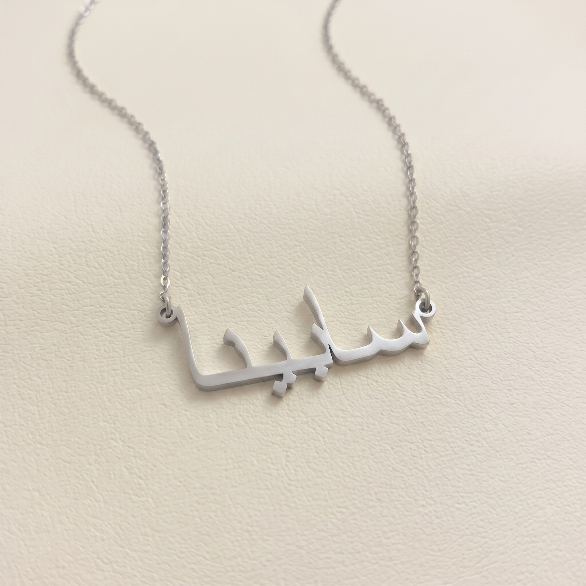 Sabina Name Meaning &amp; Origin Name Necklace