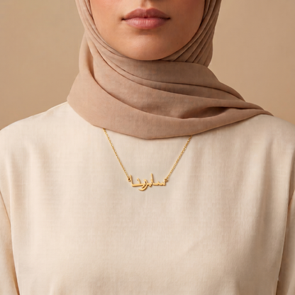Sabrena Name Meaning &amp; Origin Name Necklace