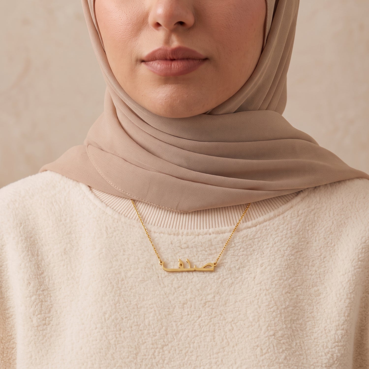 Sadaf Name Meaning &amp; Origin Name Necklace