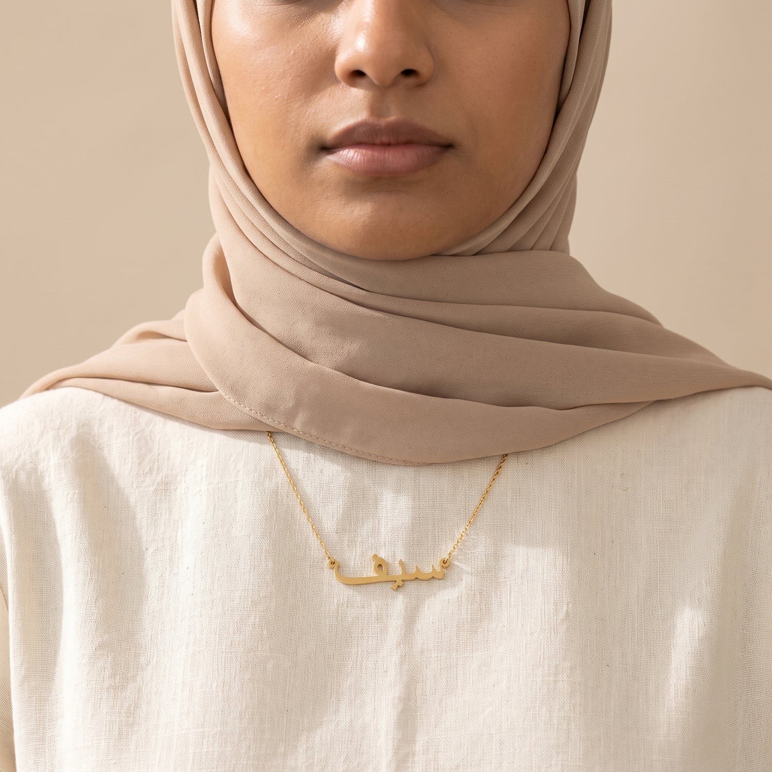 Saif Name Meaning &amp; Origin Name Necklace