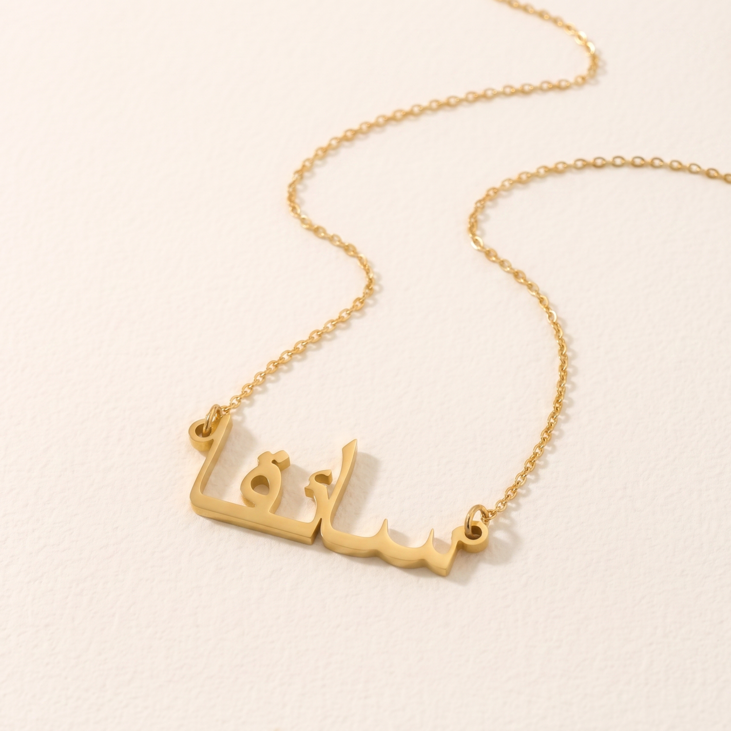 Sayqa in Arabic Calligraphy Name Necklace