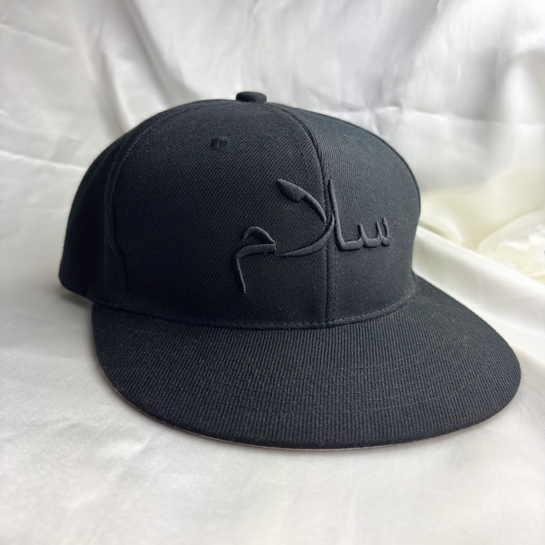 Salam سلام Snapback 🔥 Buy 1 Get 1 Free