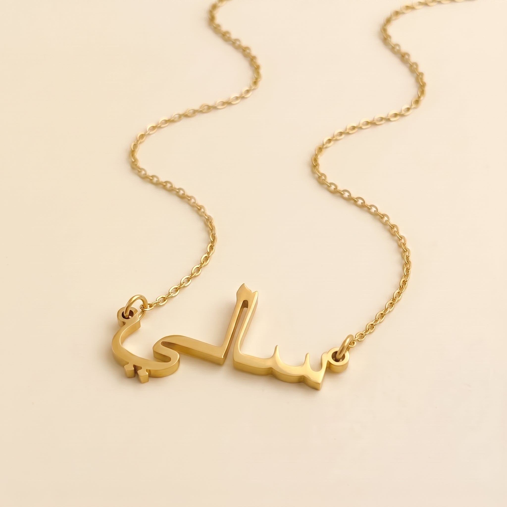 Sali Name Meaning &amp; Origin Name Necklace