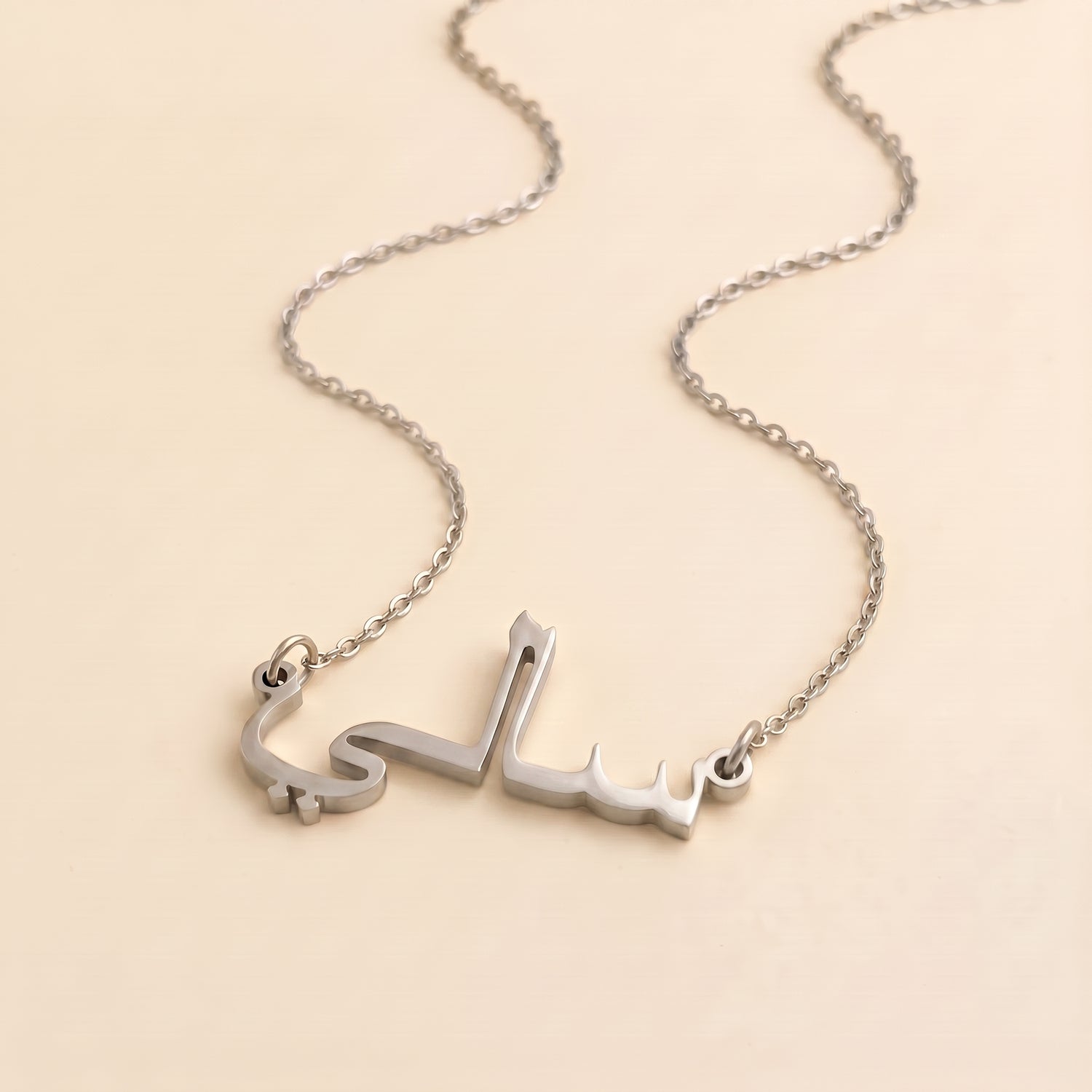 Sali Name Meaning &amp; Origin Name Necklace