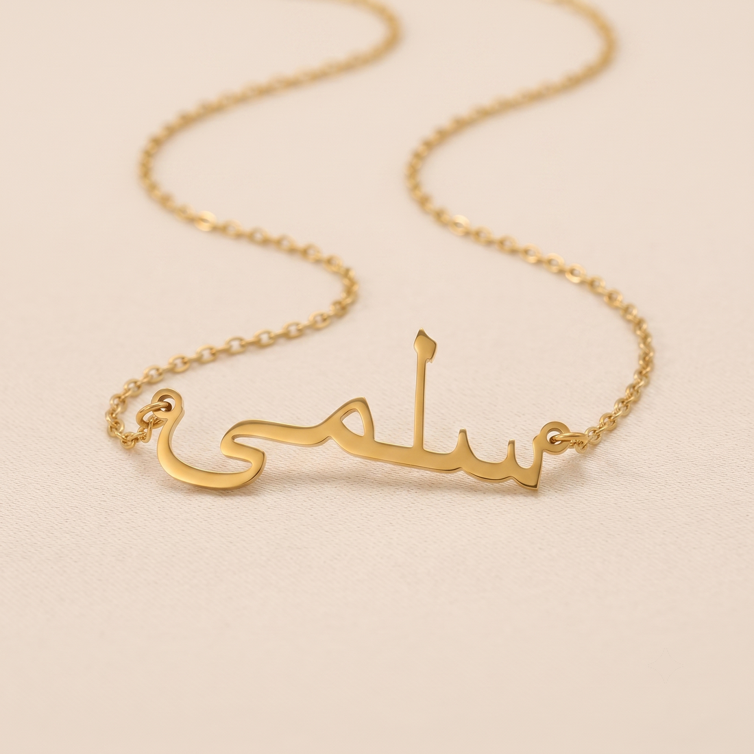 Selma (سلمى) auf Arabisch Namenskette