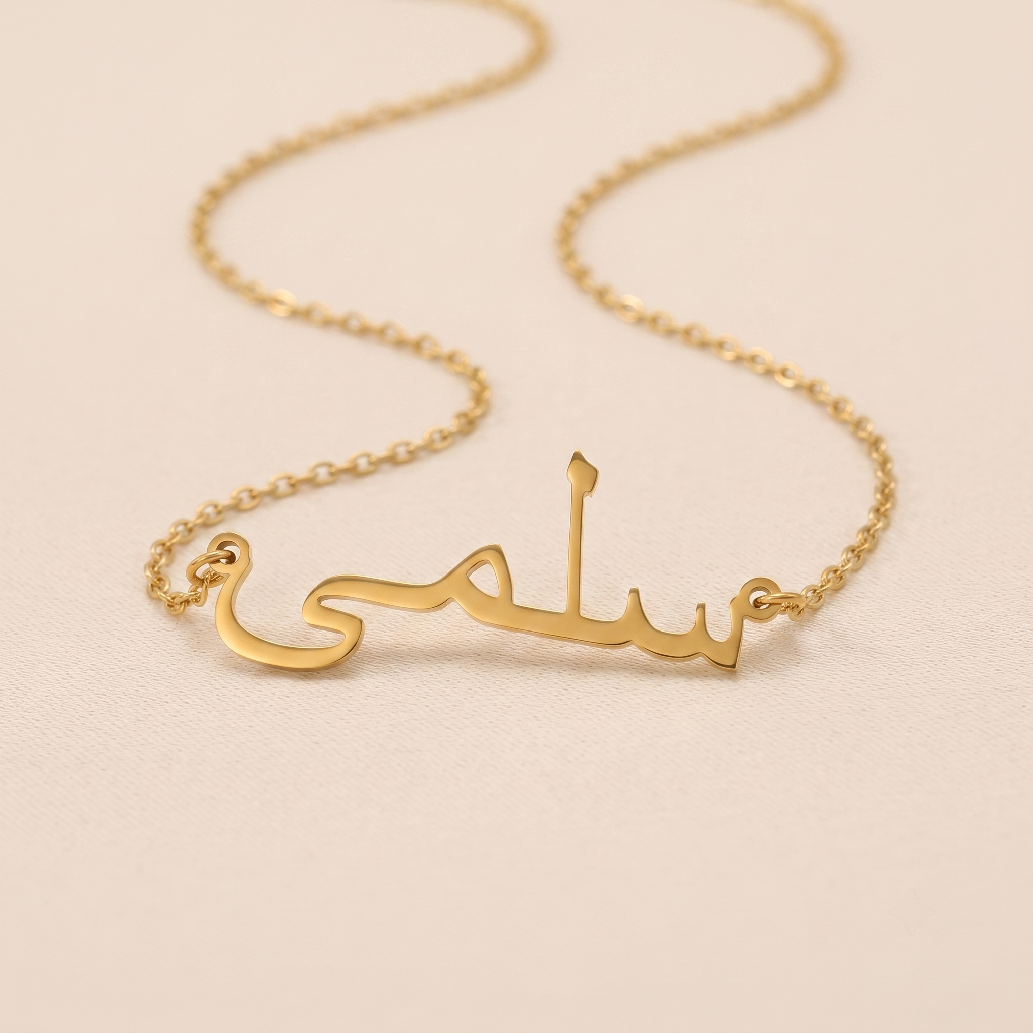 Salma Name Meaning &amp; Origin Name Necklace