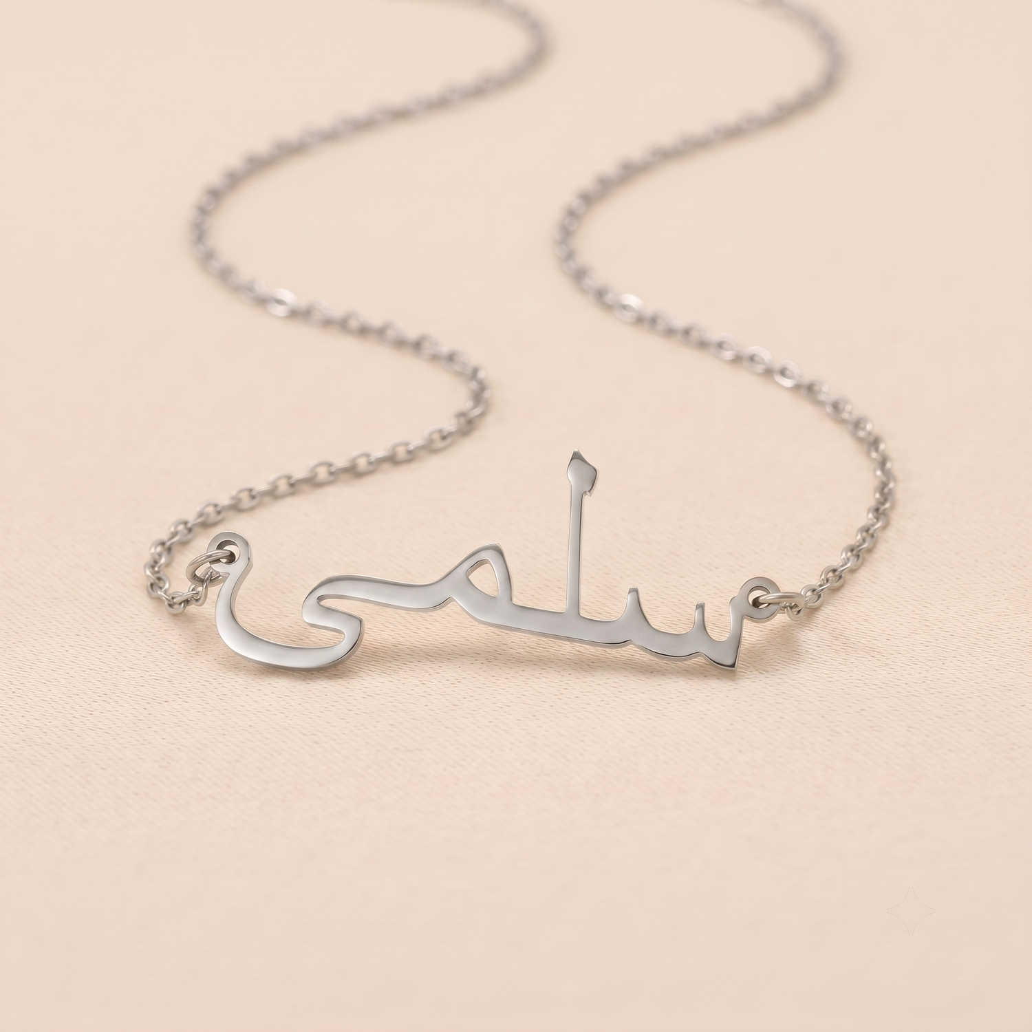 Salma Name Meaning &amp; Origin Name Necklace