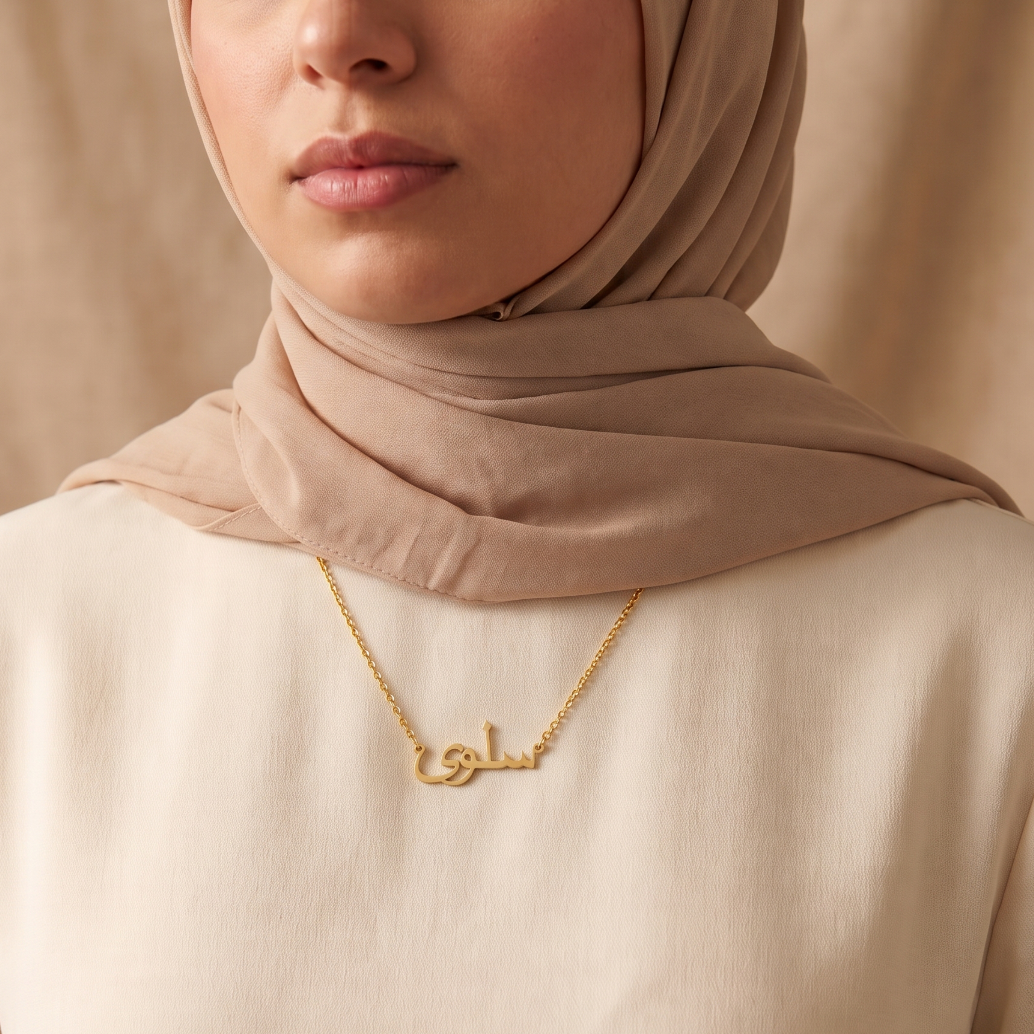Selwa Name Meaning &amp; Origin Name Necklace