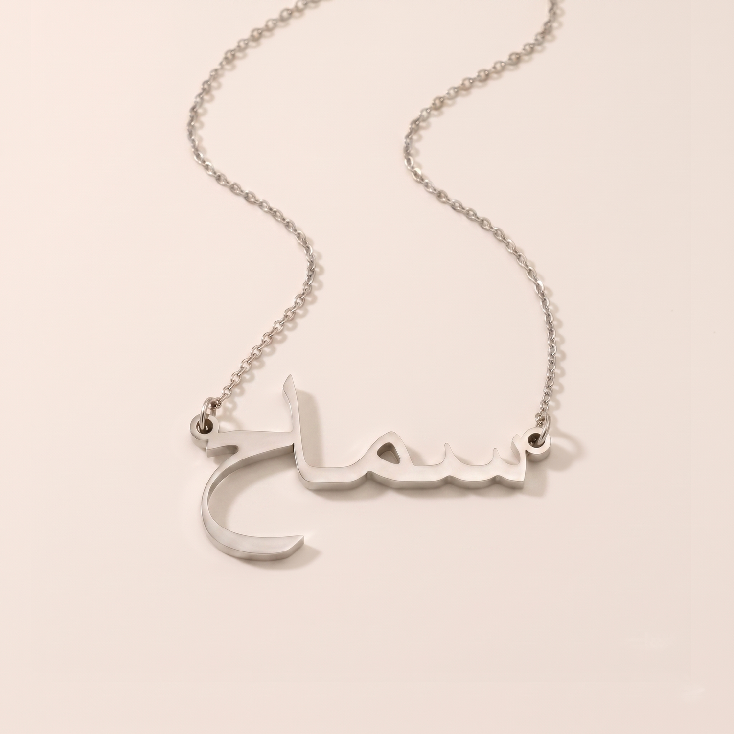 Samah Name Meaning &amp; Origin Name Necklace