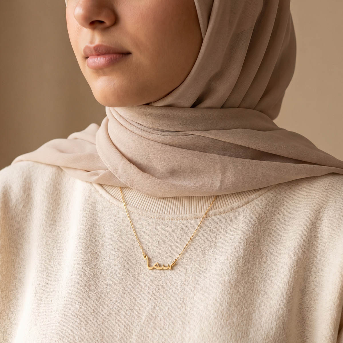 Sama Name Meaning &amp; Origin Name Necklace