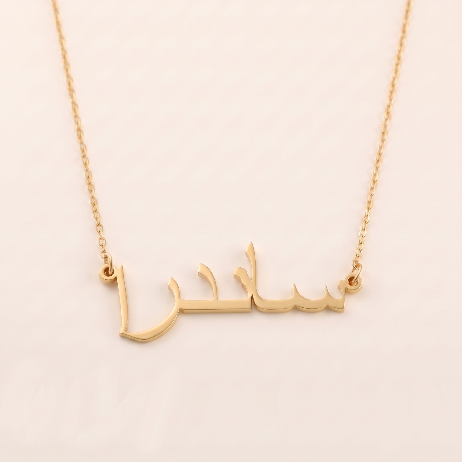 Sandra Name Meaning &amp; Origin Name Necklace