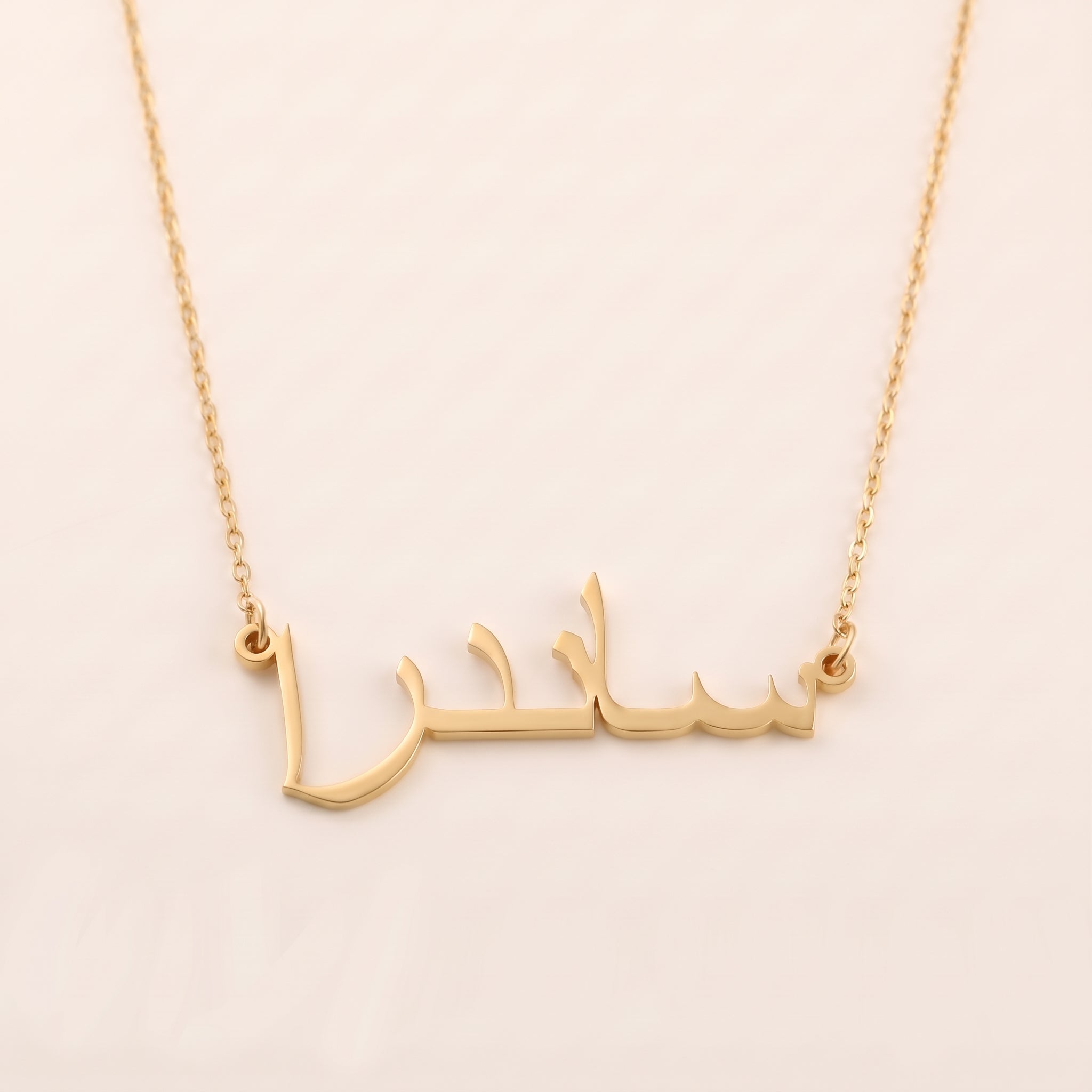 Sandra Name Meaning &amp; Origin Name Necklace