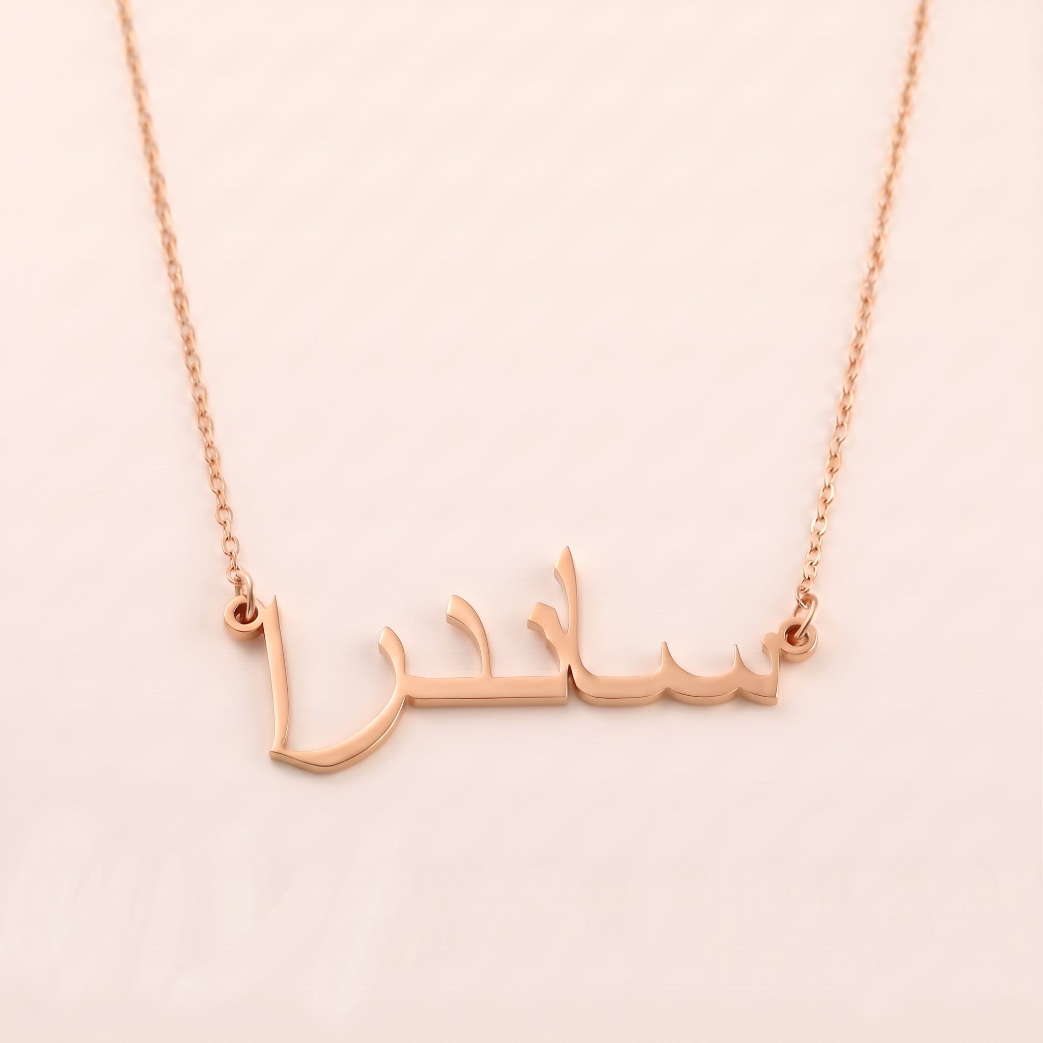 Sandra Name Meaning &amp; Origin Name Necklace