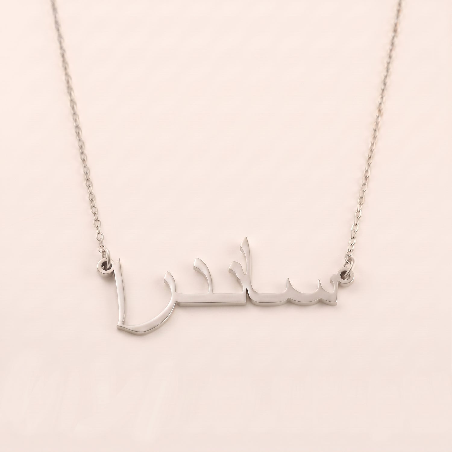 Sandra Name Meaning &amp; Origin Name Necklace