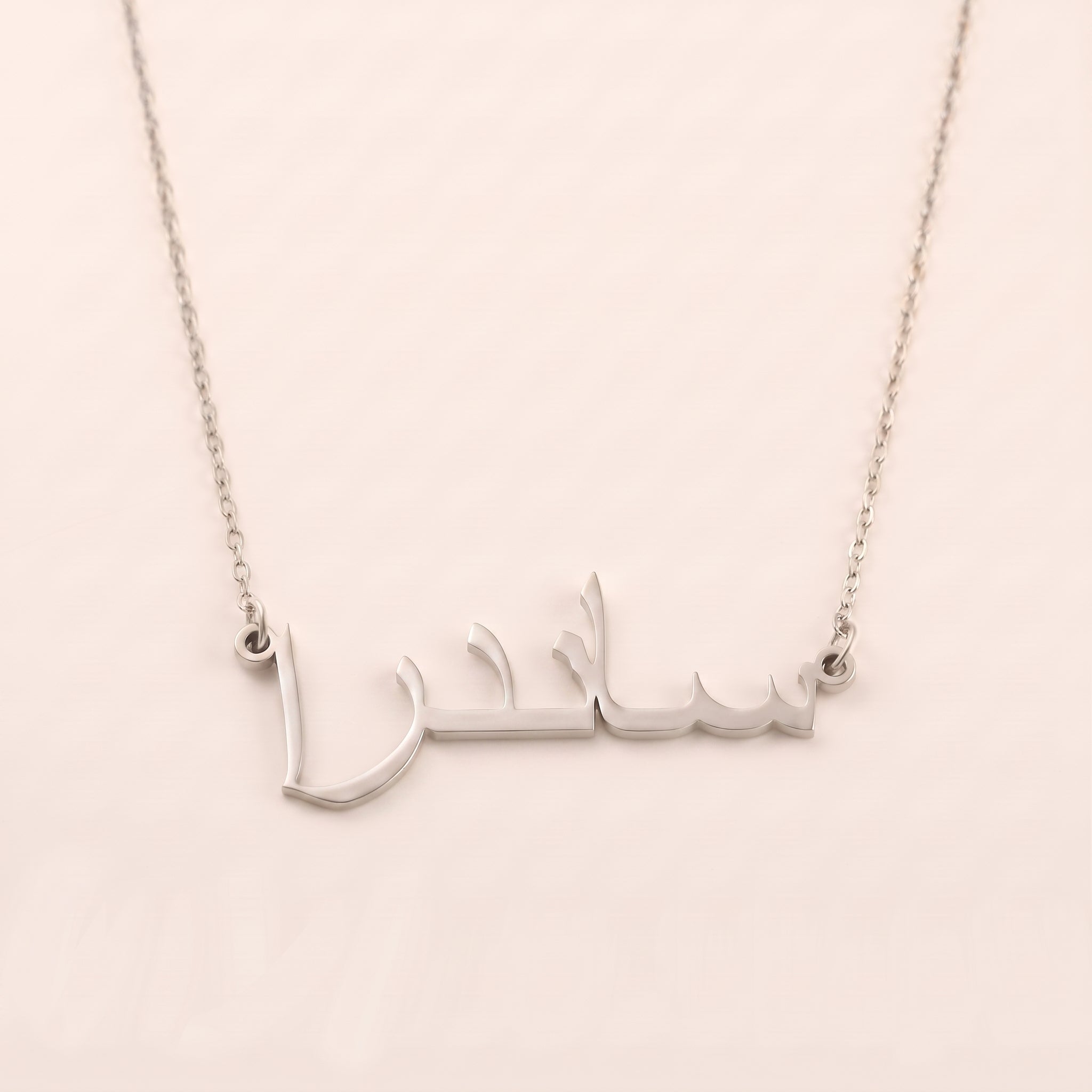 Sandra Name Meaning &amp; Origin Name Necklace