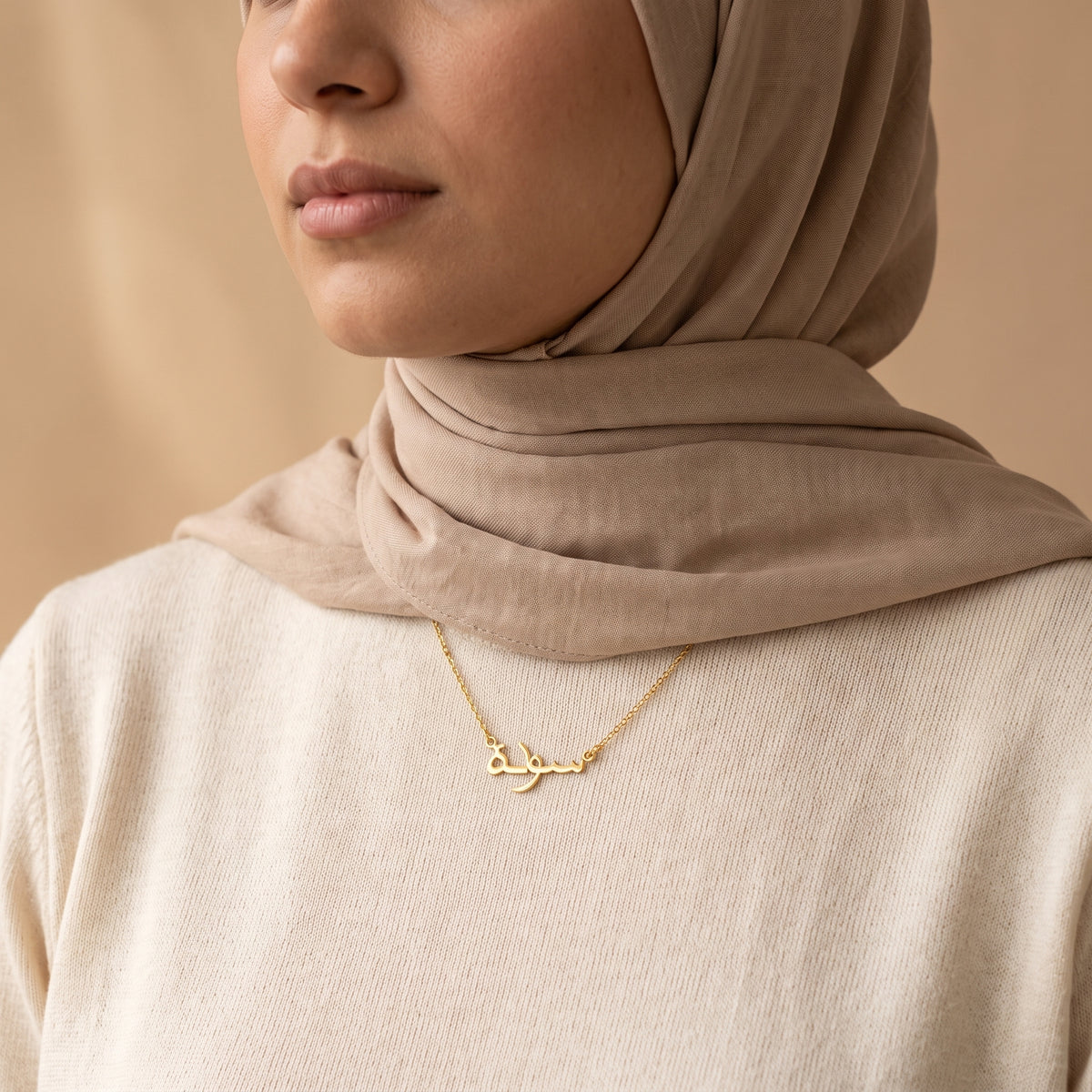 Sauda Name Meaning &amp; Origin Name Necklace