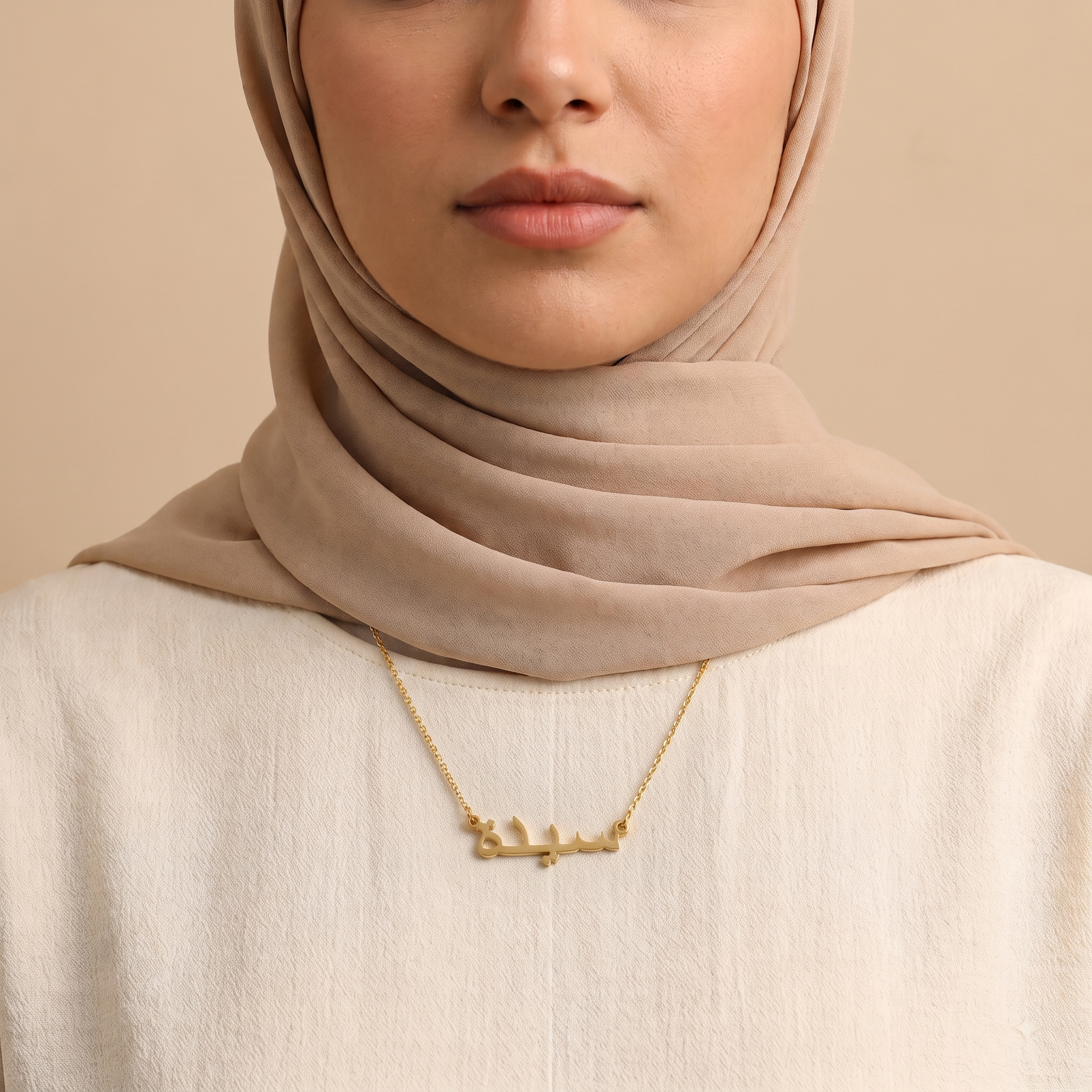 Seda in Arabic Calligraphy Name Necklace