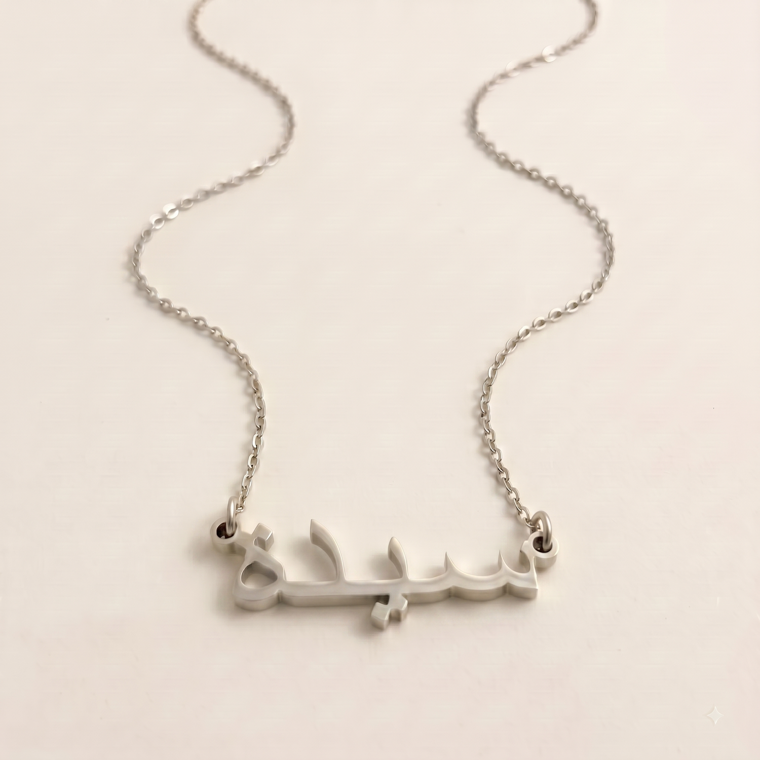 Seda in Arabic Calligraphy Name Necklace
