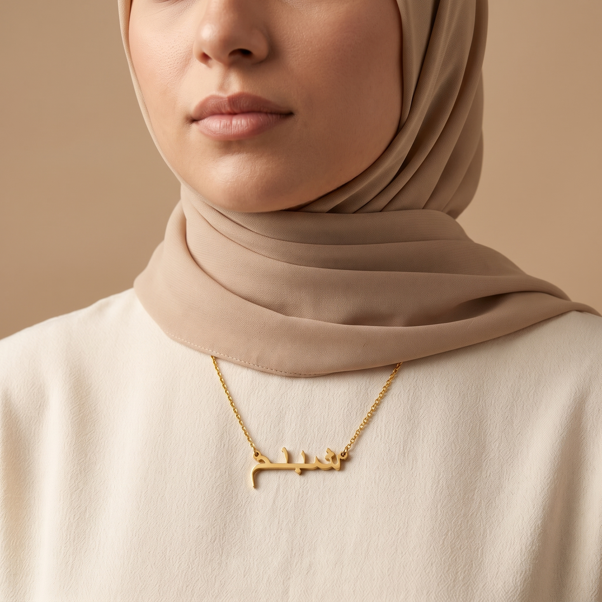 Shabnam (شبنم) – Halskette mit arabischem Namen
