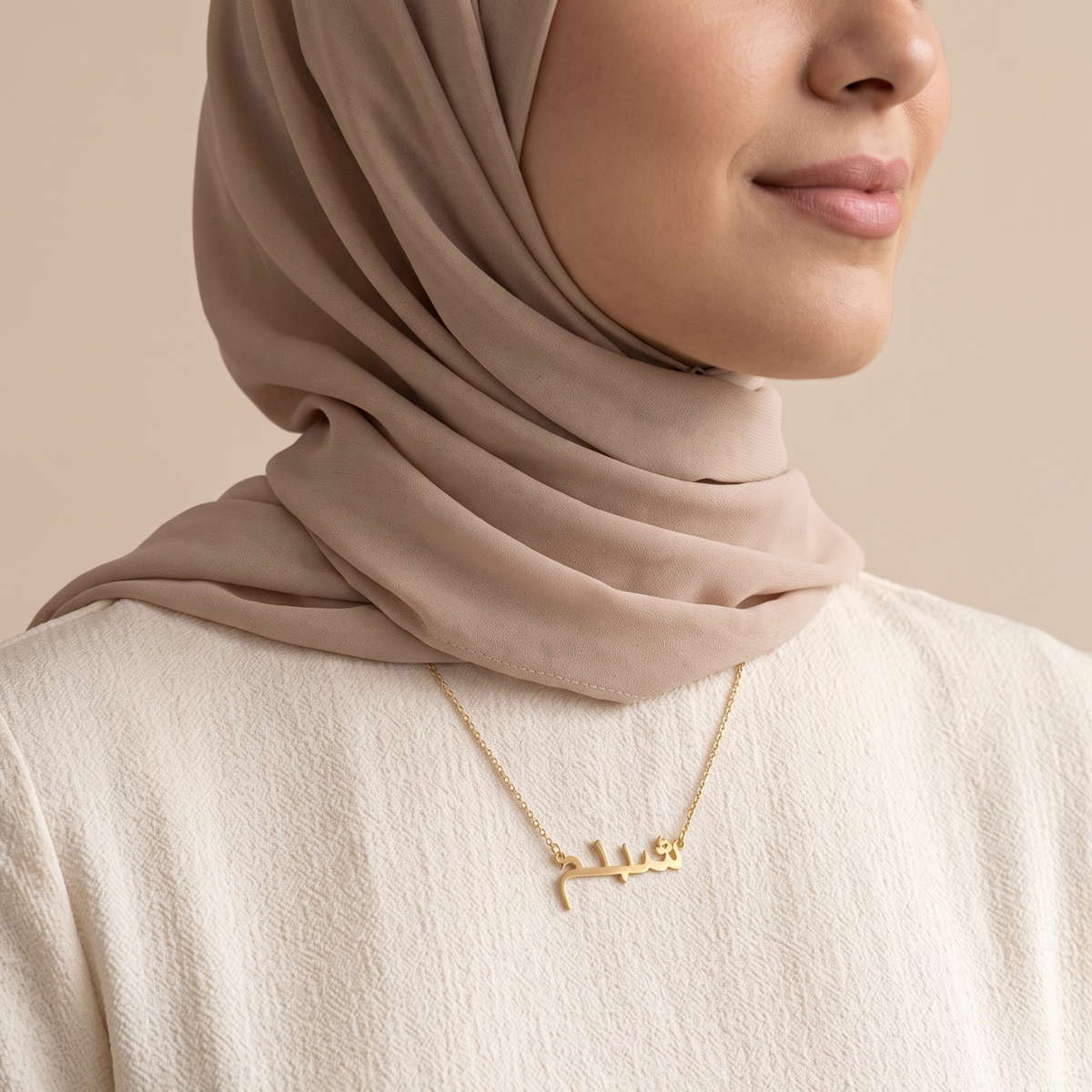 Şebnem (شبنم) in Arabic Name Necklace