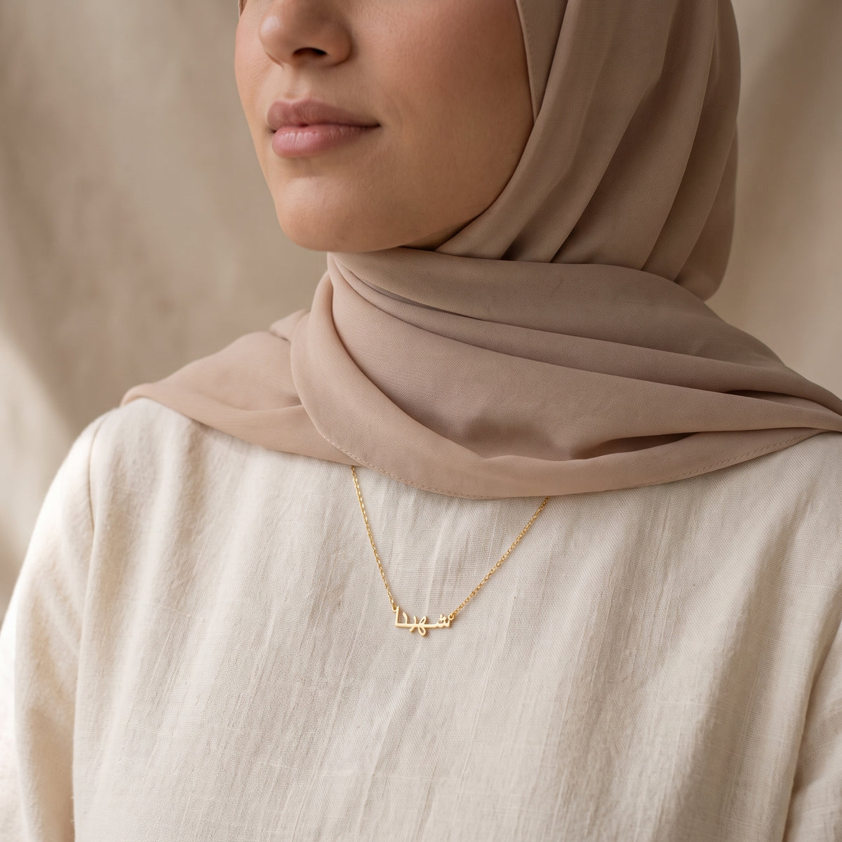 Shahida Name Meaning &amp; Origin Name Necklace