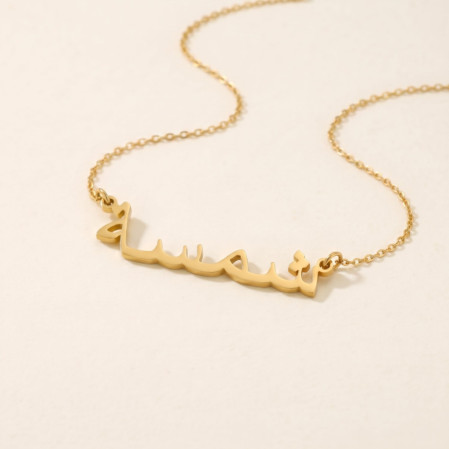 Shamsa Name Meaning &amp; Origin Name Necklace