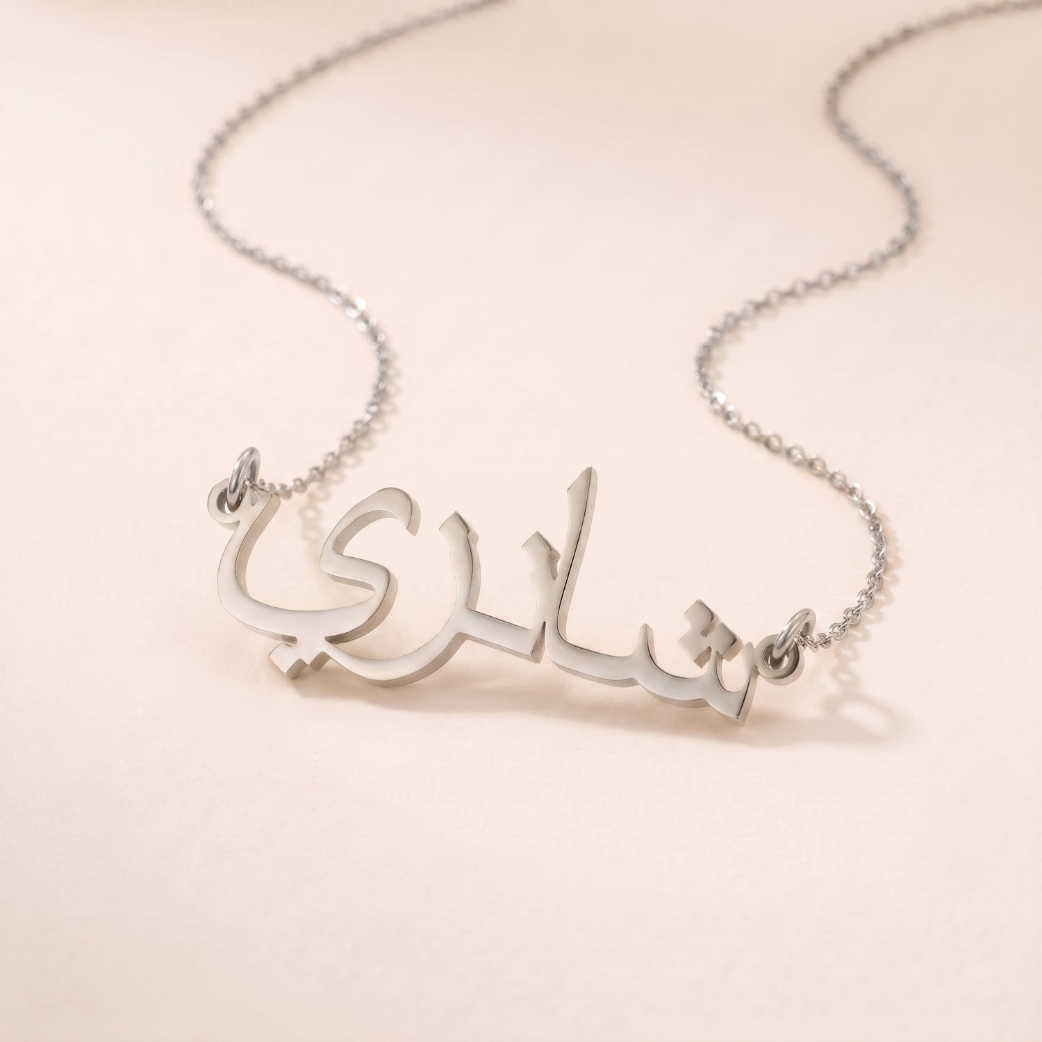 Shanzay Name Meaning &amp; Origin Name Necklace