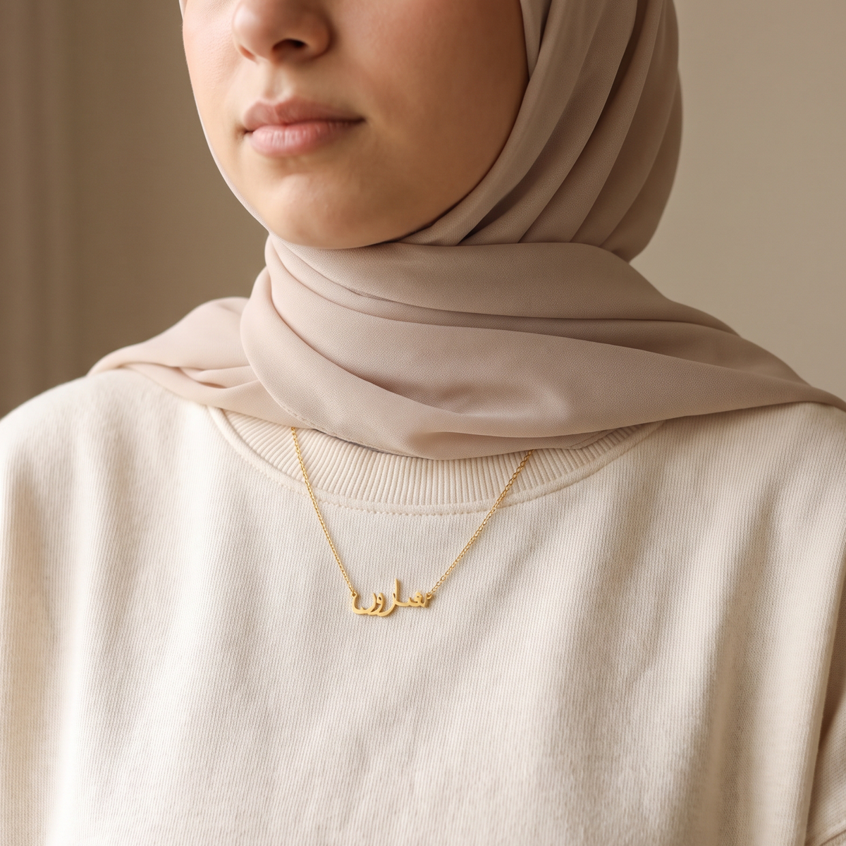 Sharon Name Meaning &amp; Origin Name Necklace