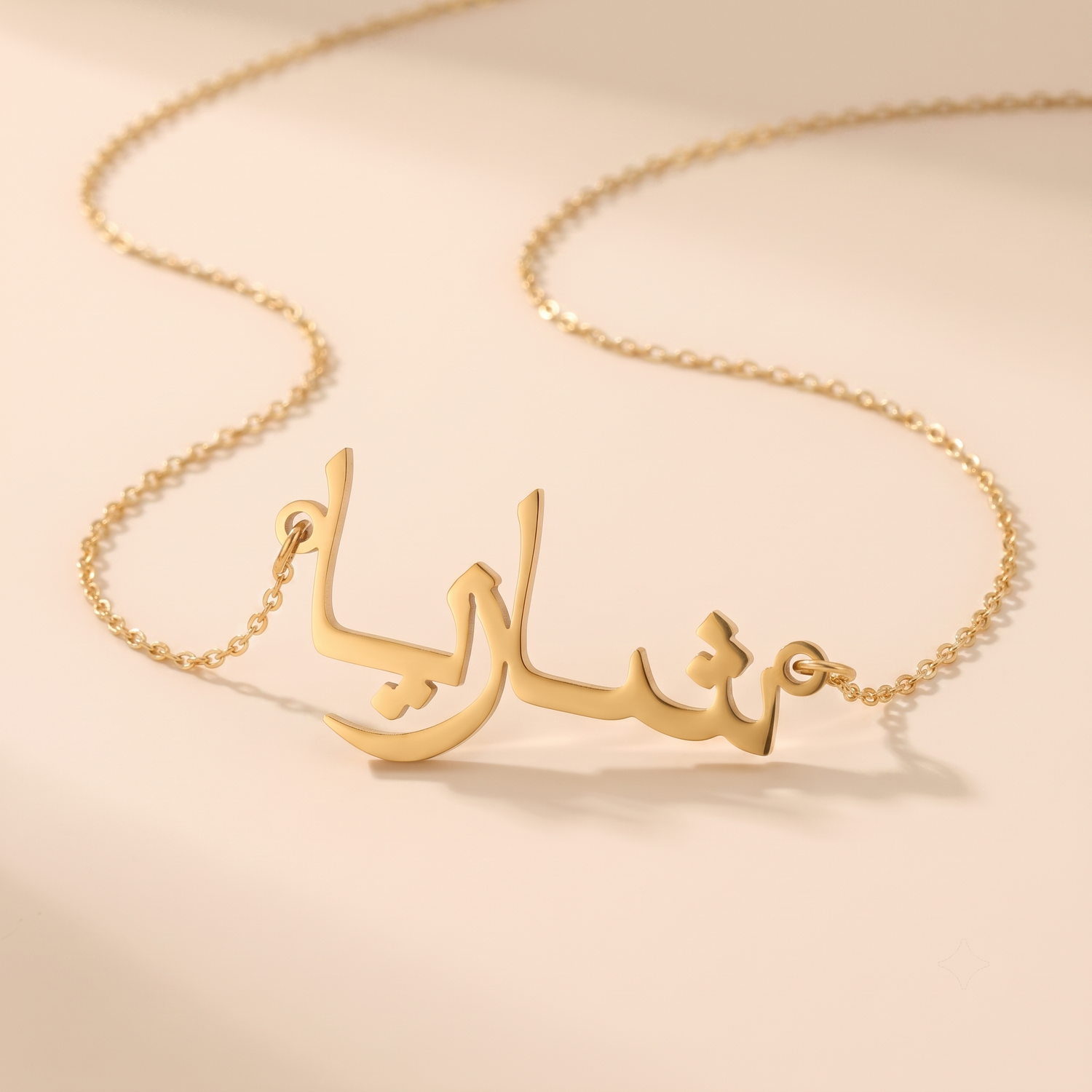 Shazia Name Meaning &amp; Origin Name Necklace