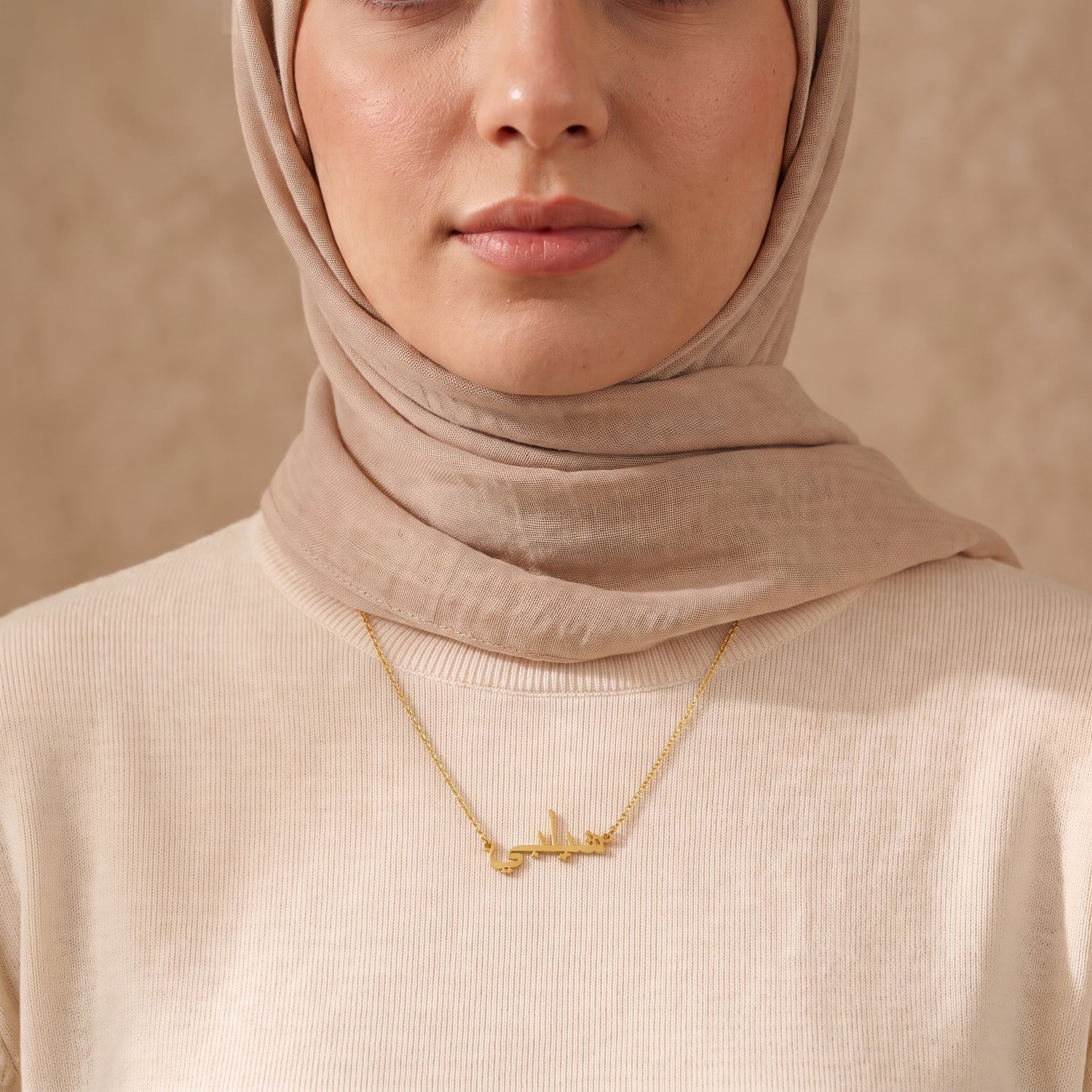 Shelby (شيلبي) auf Arabisch Namenskette