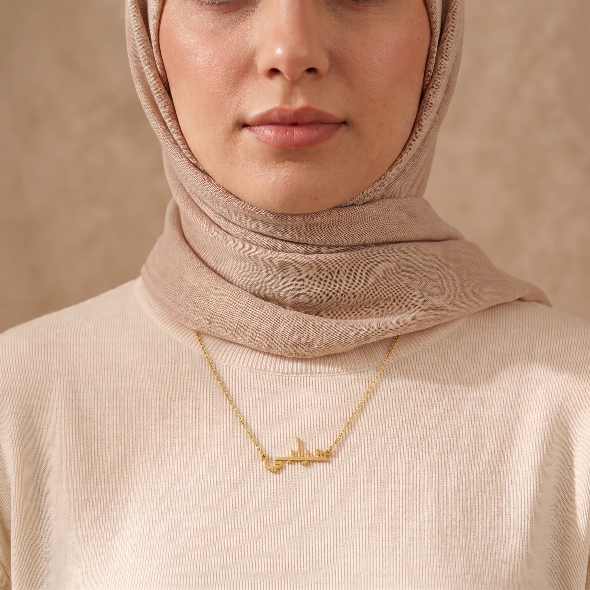 Shelby (شيلبي) auf Arabisch Namenskette