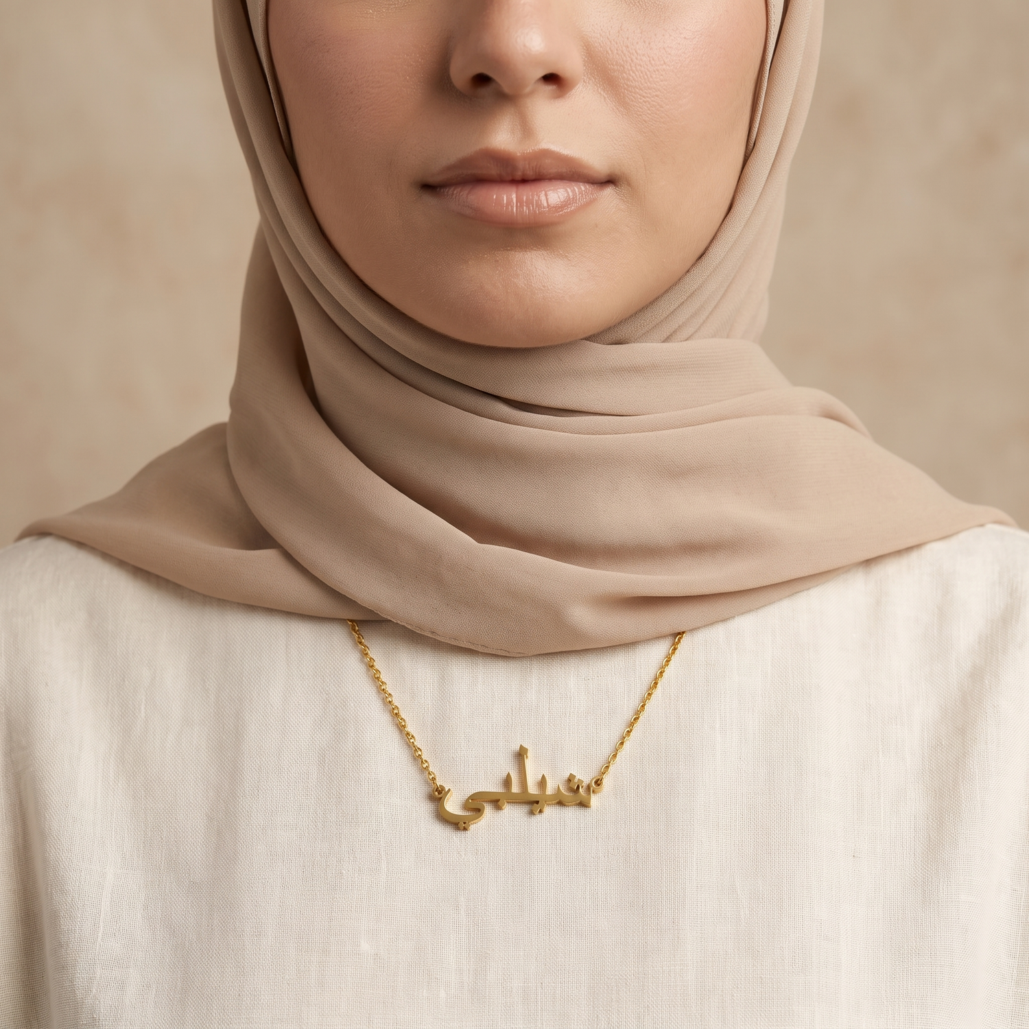 Shelby (شيلبي) in Calligraphy Arabic Name Necklace