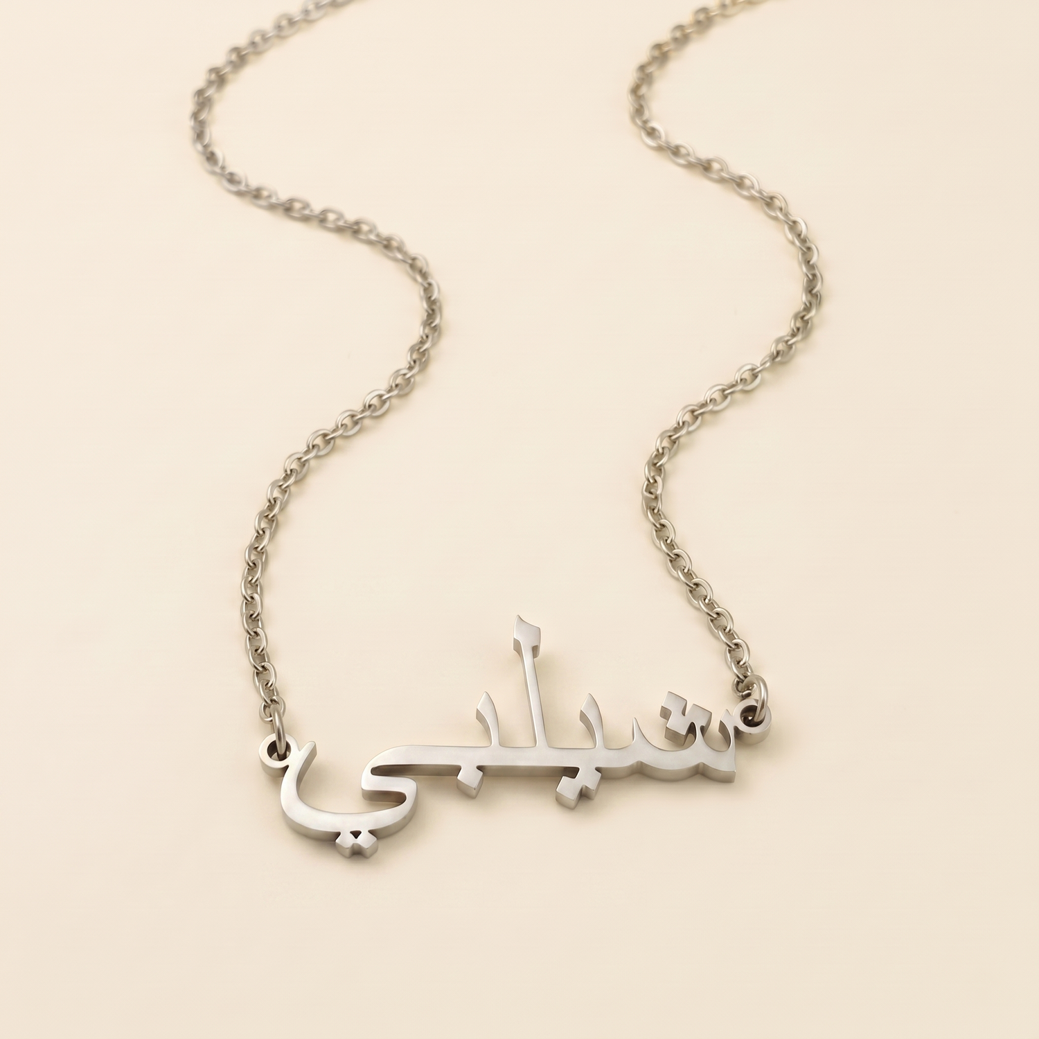 Shelby (شيلبي) in Calligraphy Arabic Name Necklace