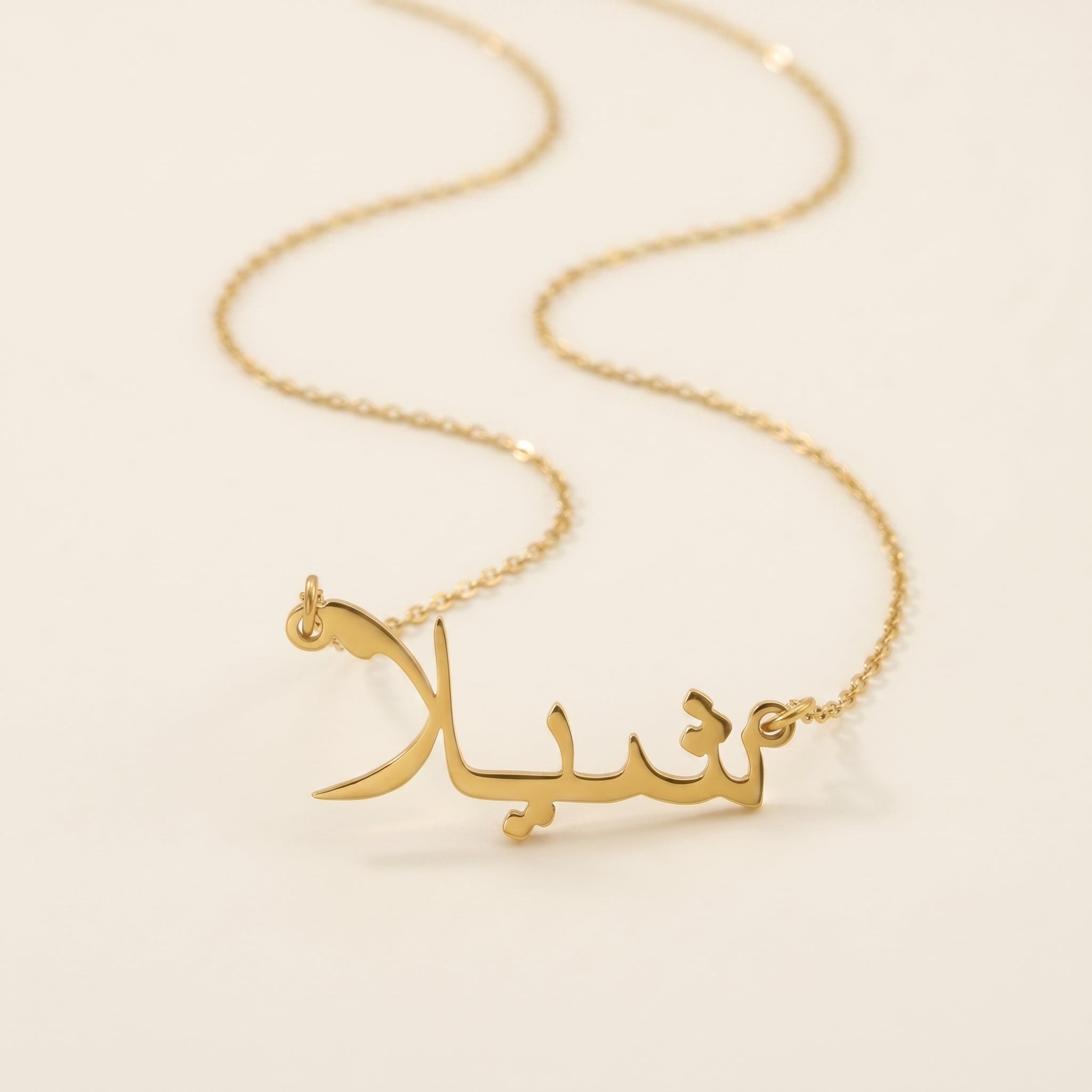 Shila Name Meaning &amp; Origin Name Necklace