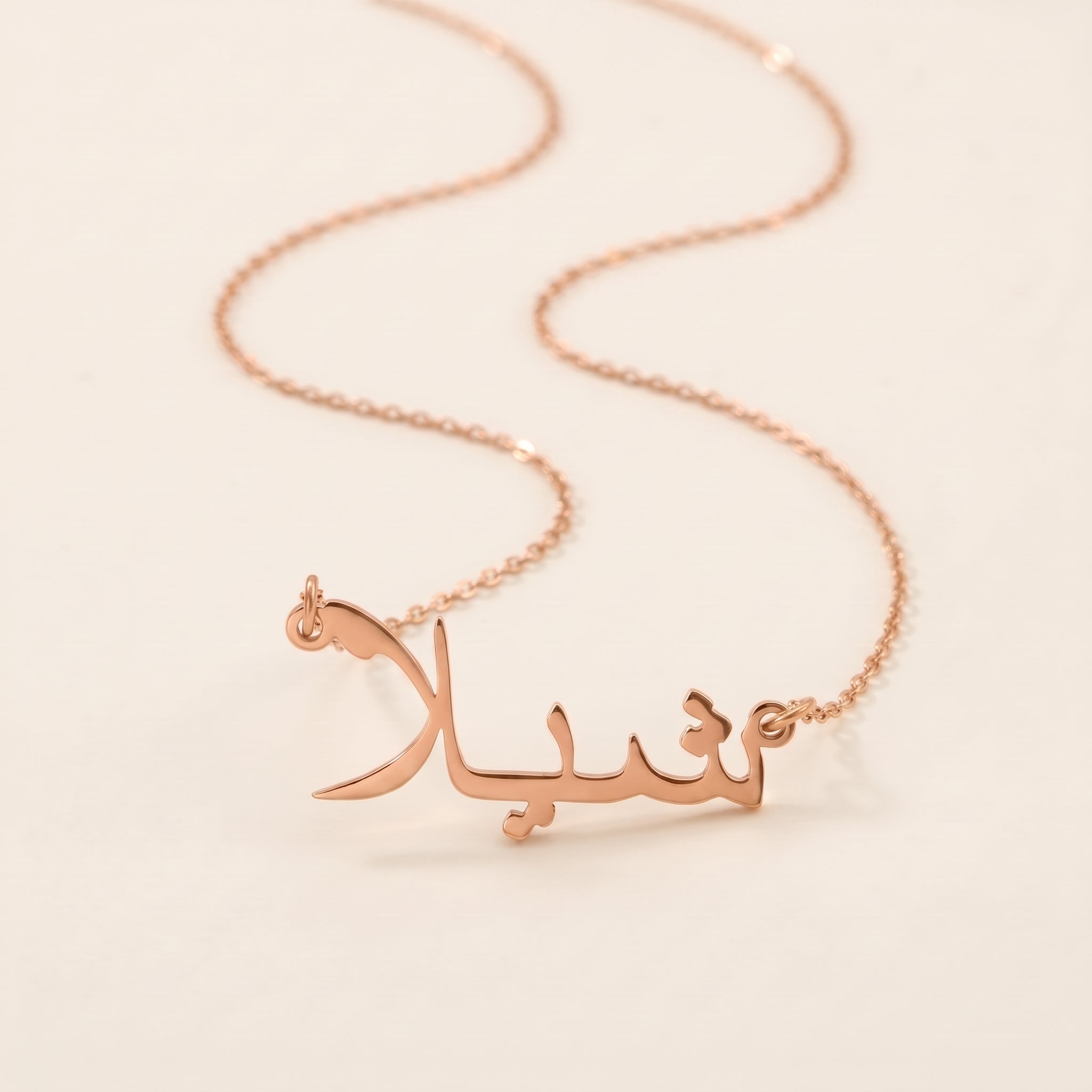 Shila Name Meaning &amp; Origin Name Necklace