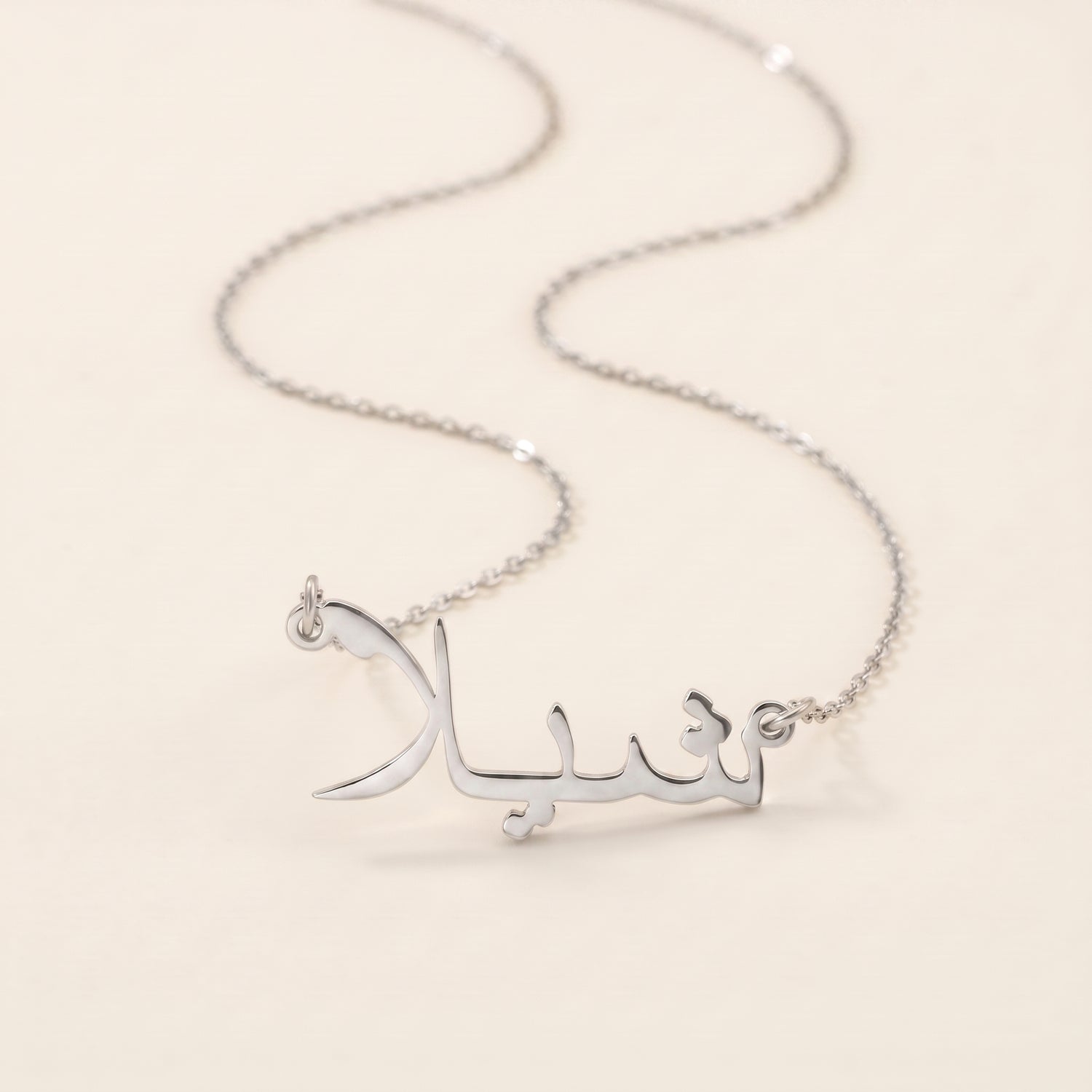 Shila Name Meaning &amp; Origin Name Necklace