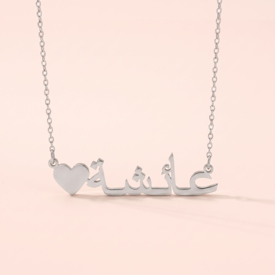 Custom Arabic Name Heart Necklace in Silver
