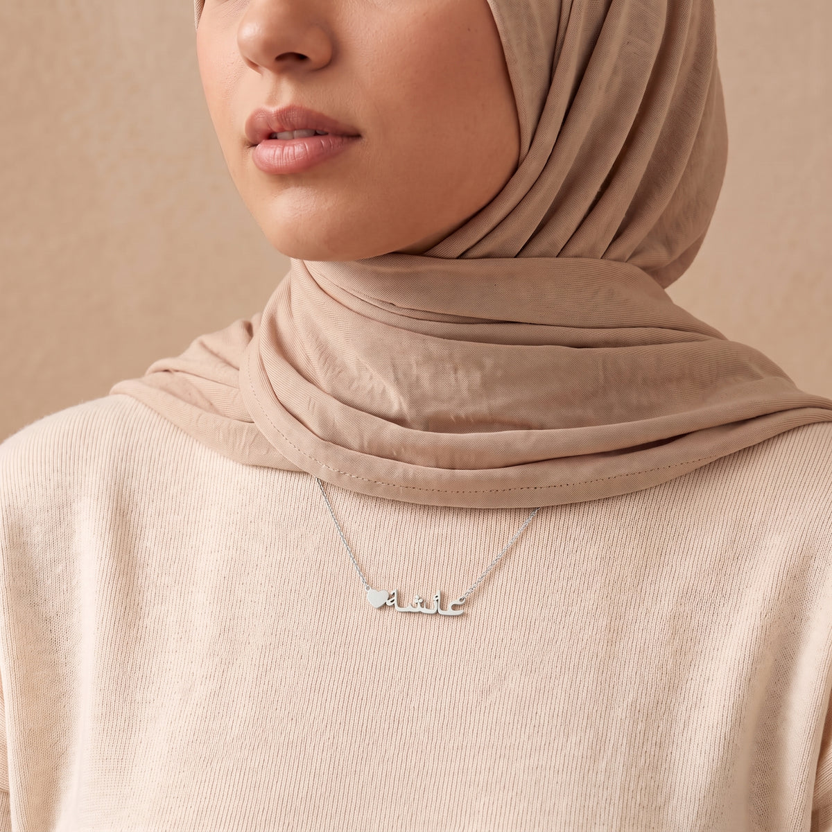 Custom Arabic Name Heart Necklace in Silver