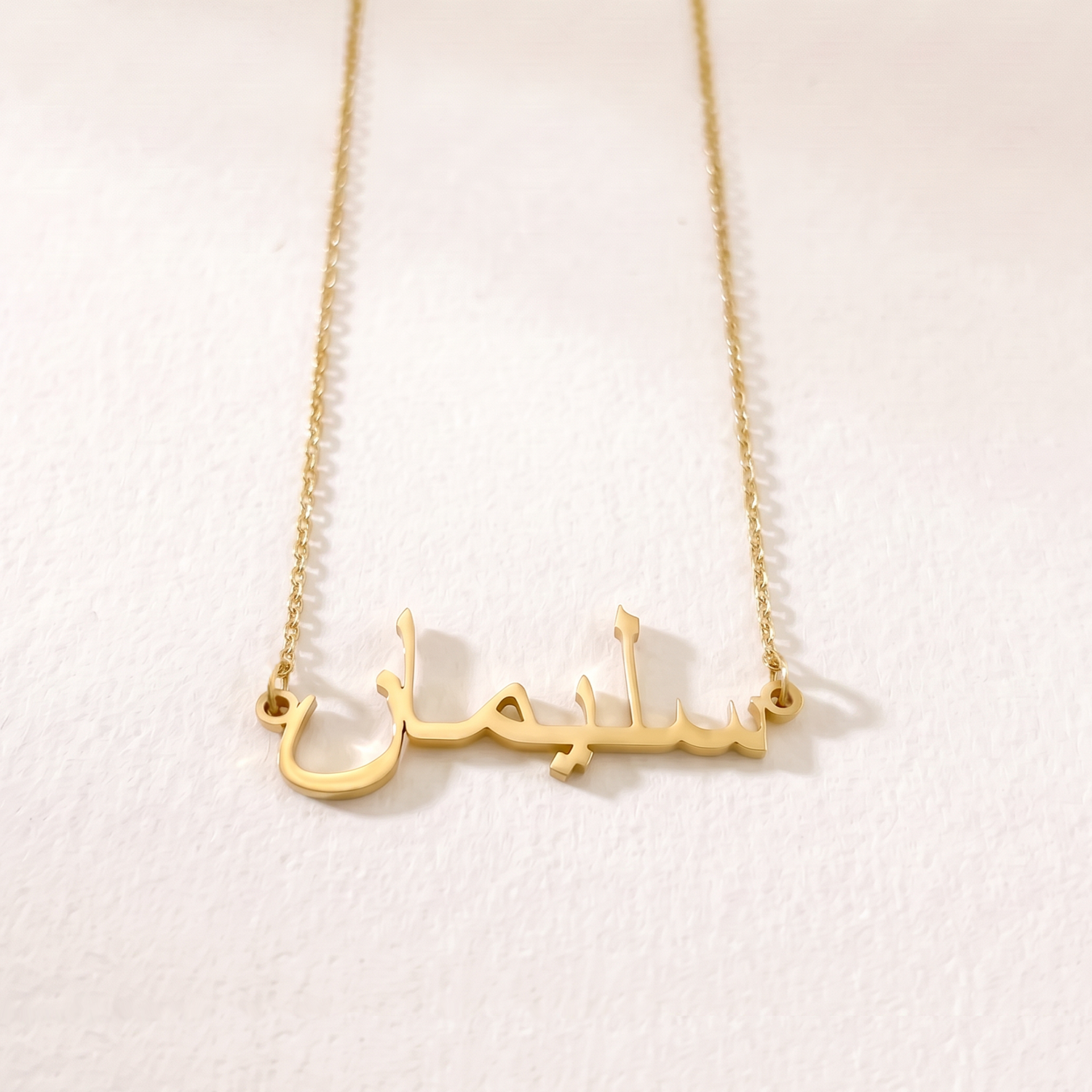Suleiman Name Meaning &amp; Origin Name Necklace