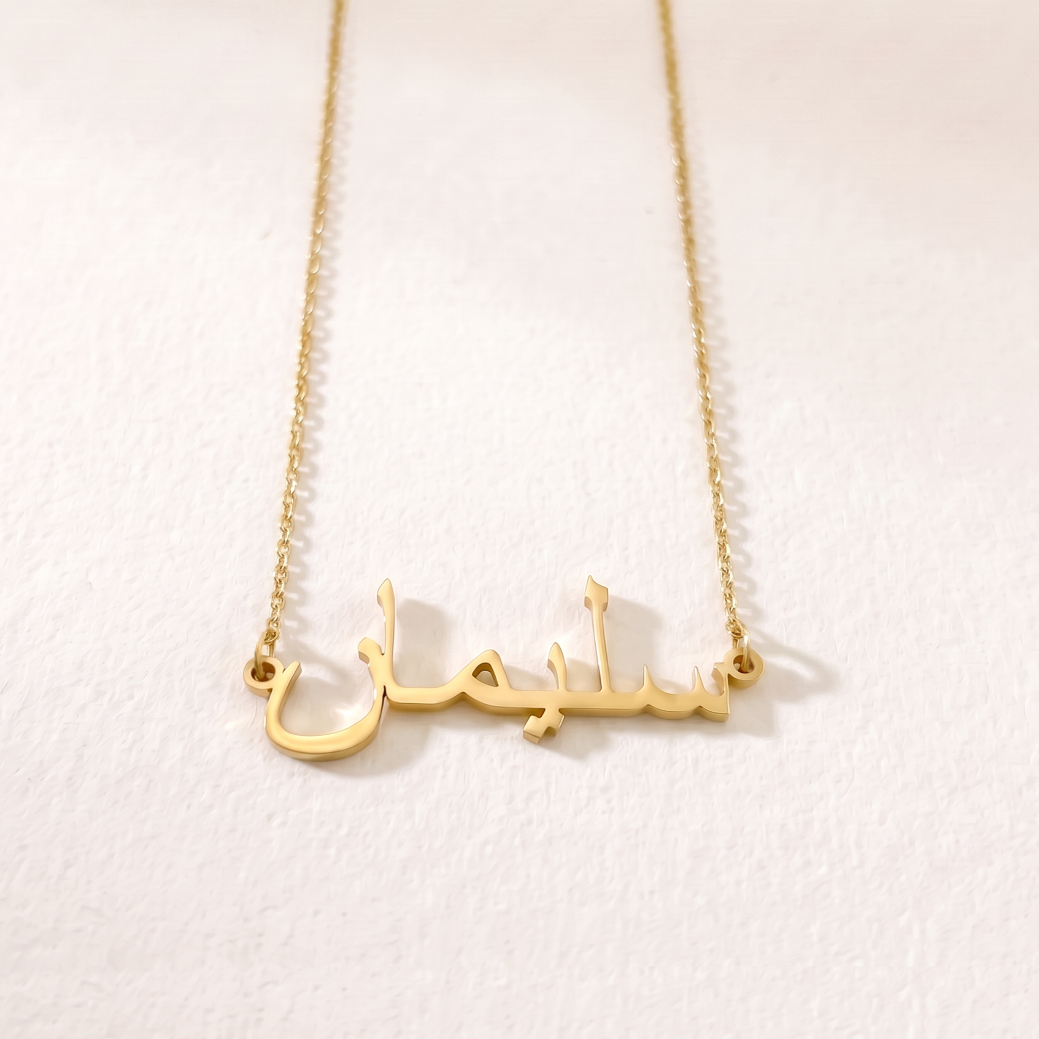 Suleiman Name Meaning &amp; Origin Name Necklace