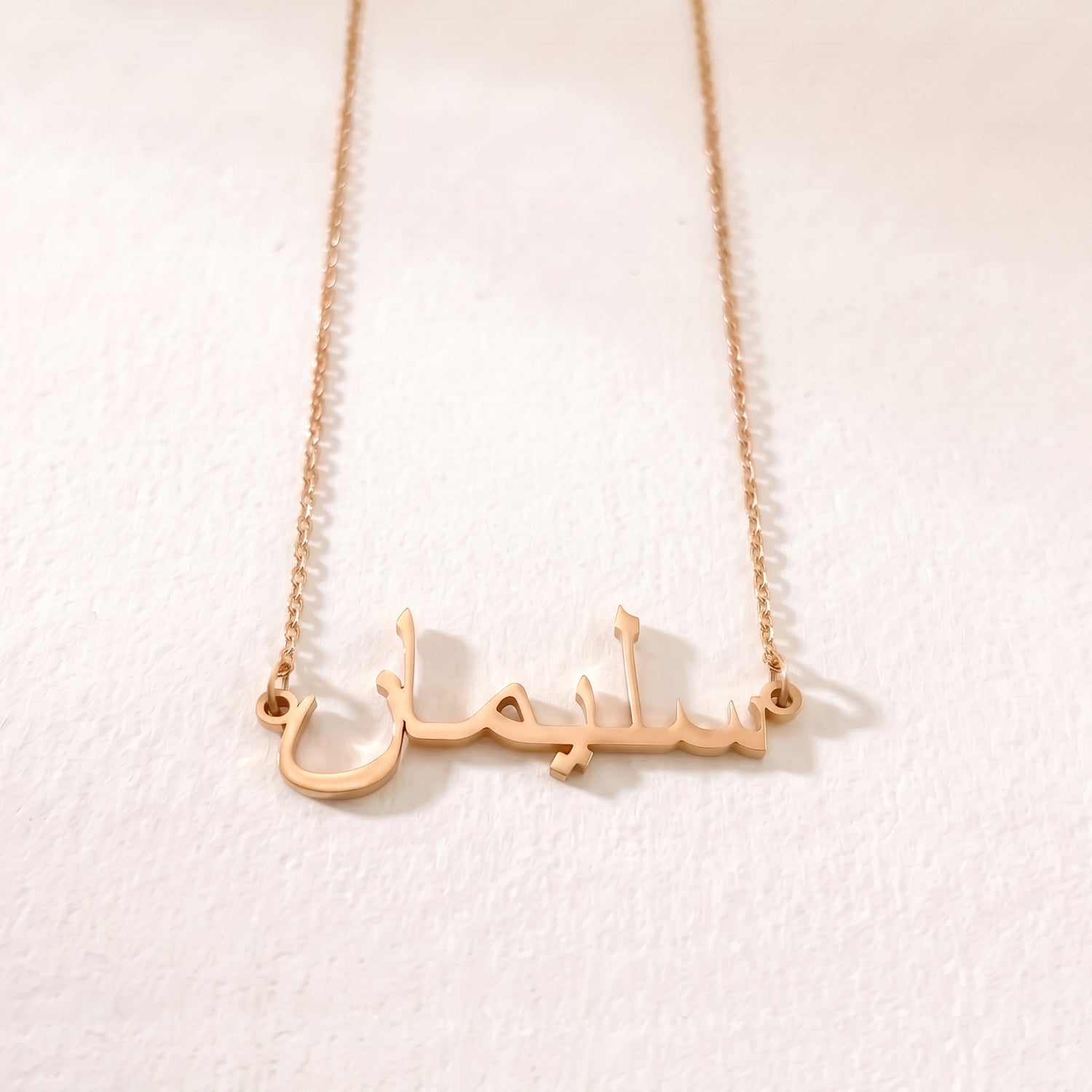 Suleiman Name Meaning &amp; Origin Name Necklace