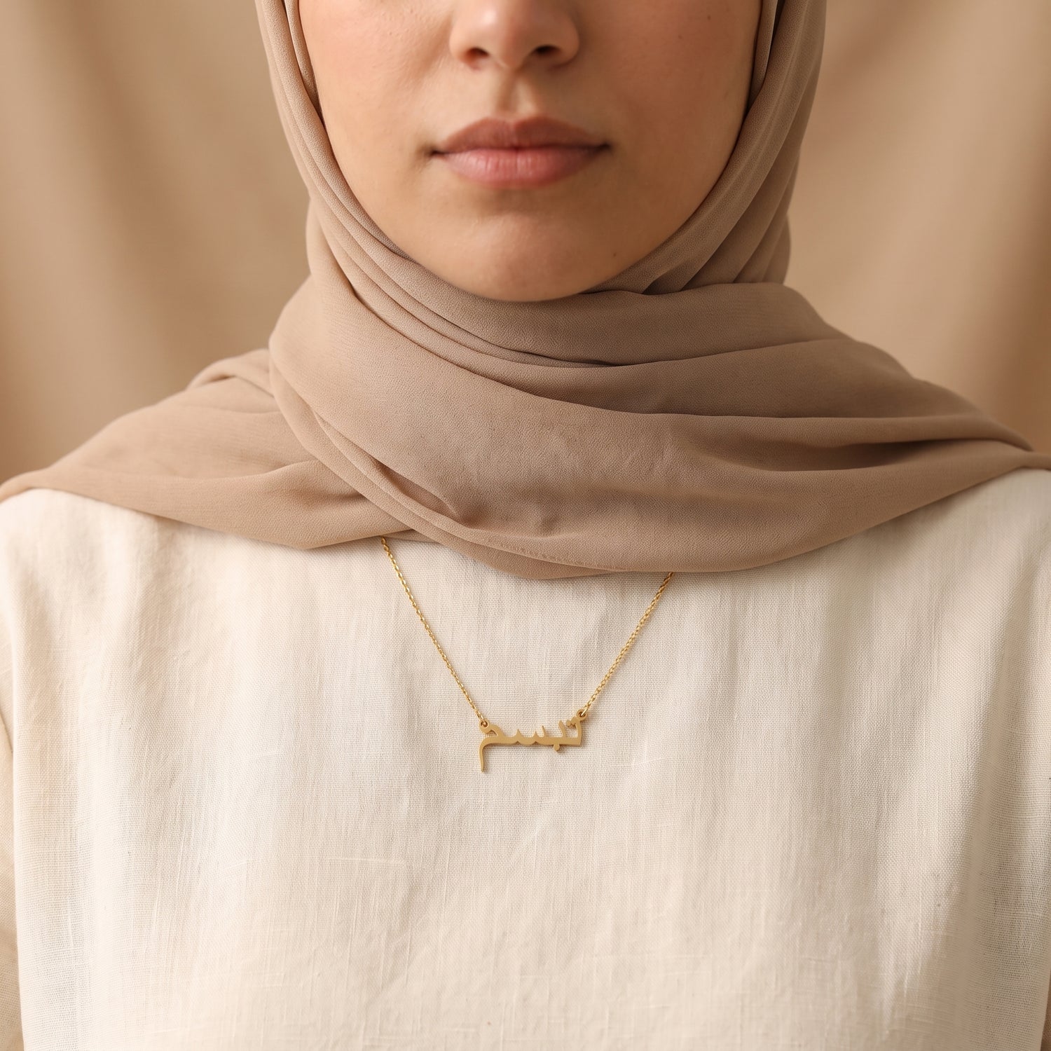 Tabassum Name Meaning &amp; Origin Name Necklace