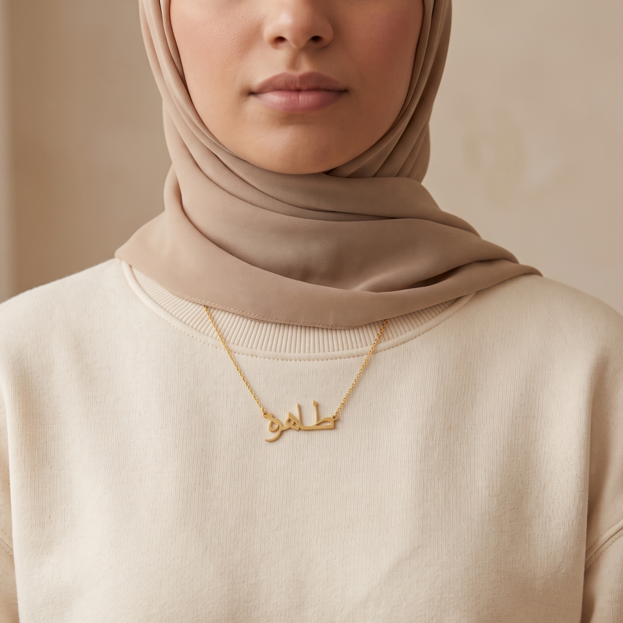 Tahera in Arabic Calligraphy Name Necklace