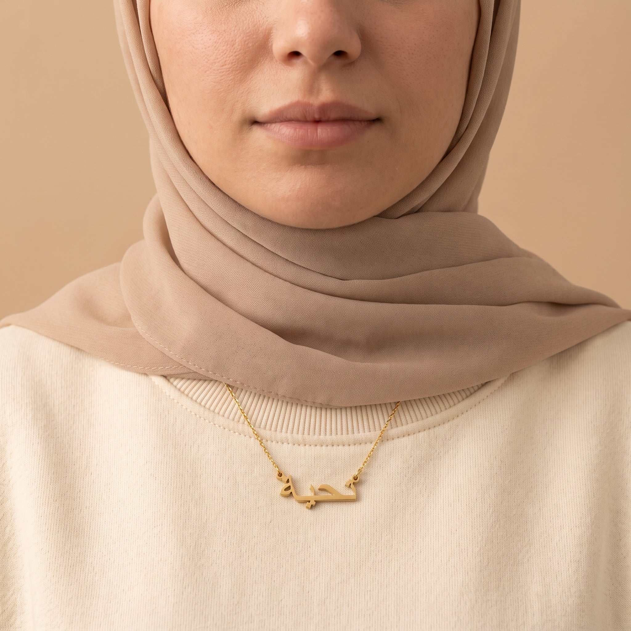 Tahiyah in Arabic Calligraphy Name Necklace